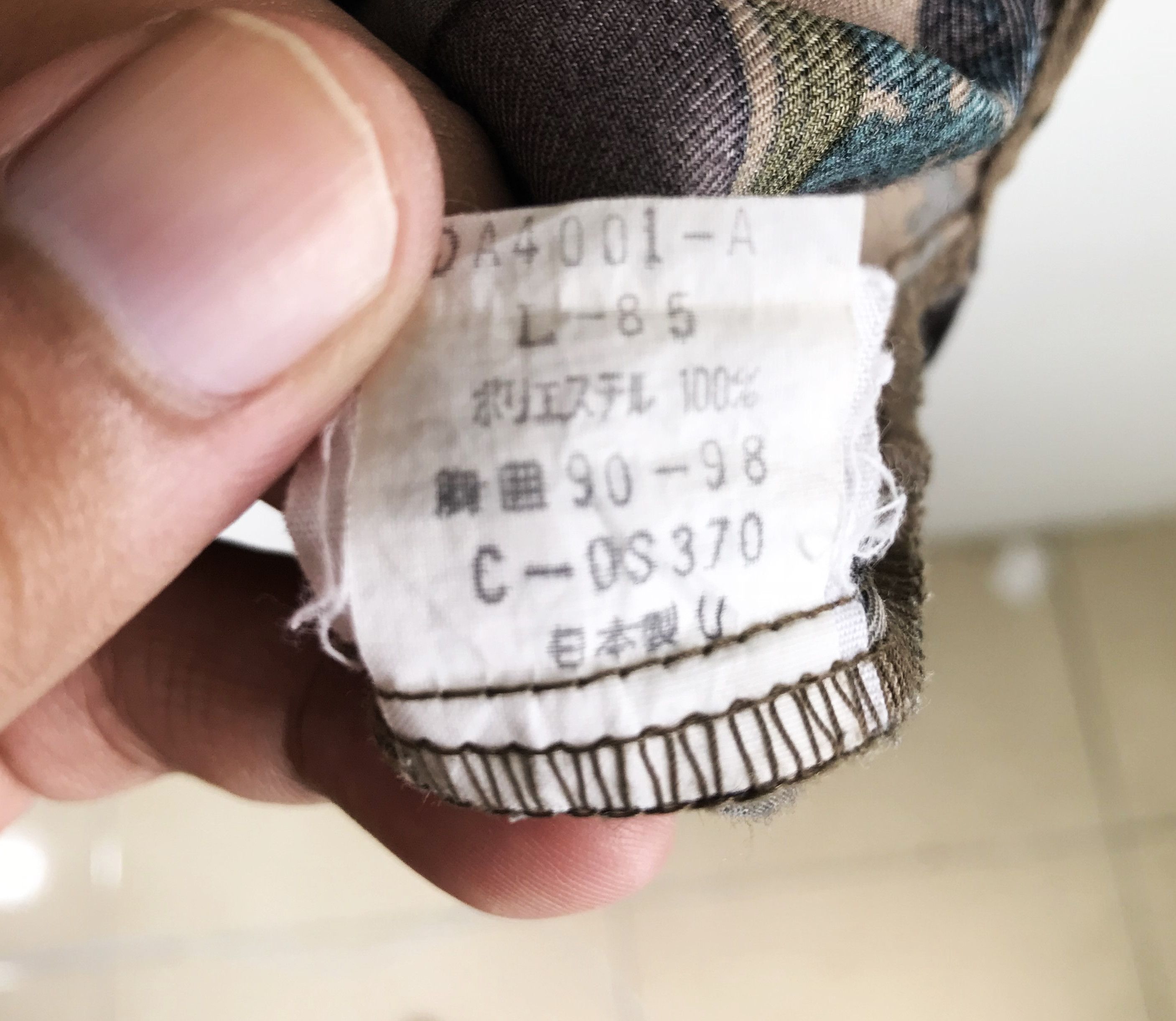 Hysteric Glamour Japanese brand CROWN All Over Print Shirt Size US L / EU 52-54 / 3 - 9 Thumbnail