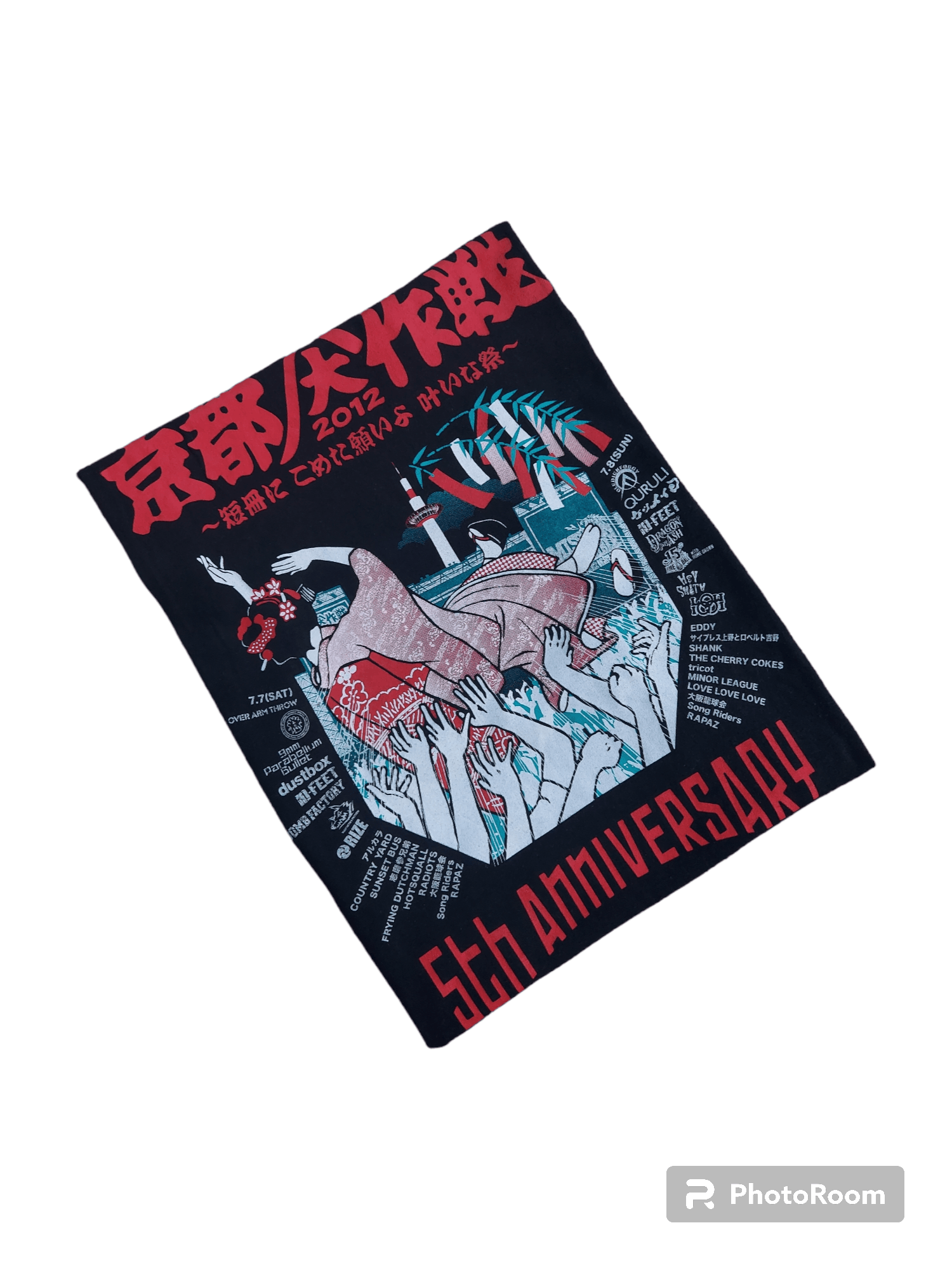 Band Tees × Japanese Brand × Vintage 💥Mission Impossible Japan Band T Shirt Size US M / EU 48-50 / 2 - 3 Thumbnail