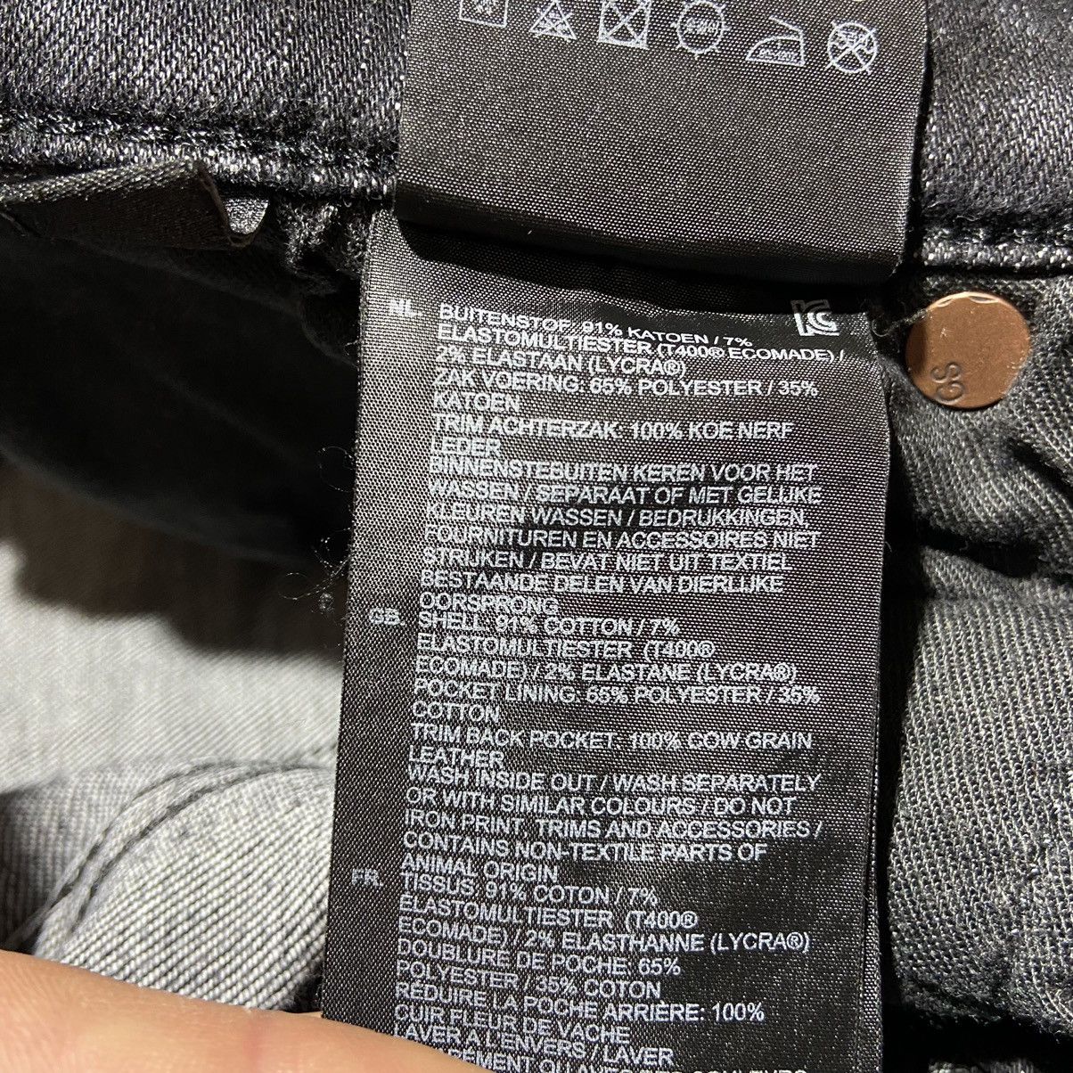 G-Star G-STAR RAW REVEND SKINNY JEANS IN MEDIUM AGED FADED Size US 31 - 15 Thumbnail