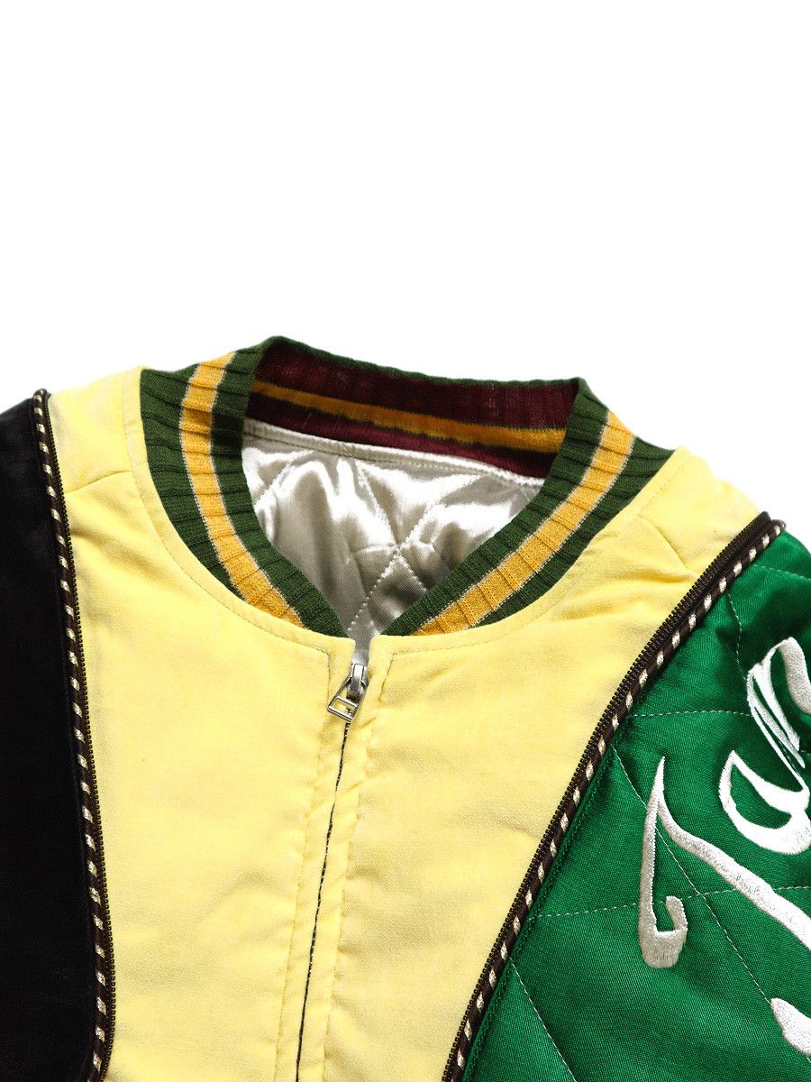 Kapital Kapital Camo Beautiful Jamaica Satin Sham Bomber Jacket Size US L / EU 52-54 / 3 - 9 Thumbnail