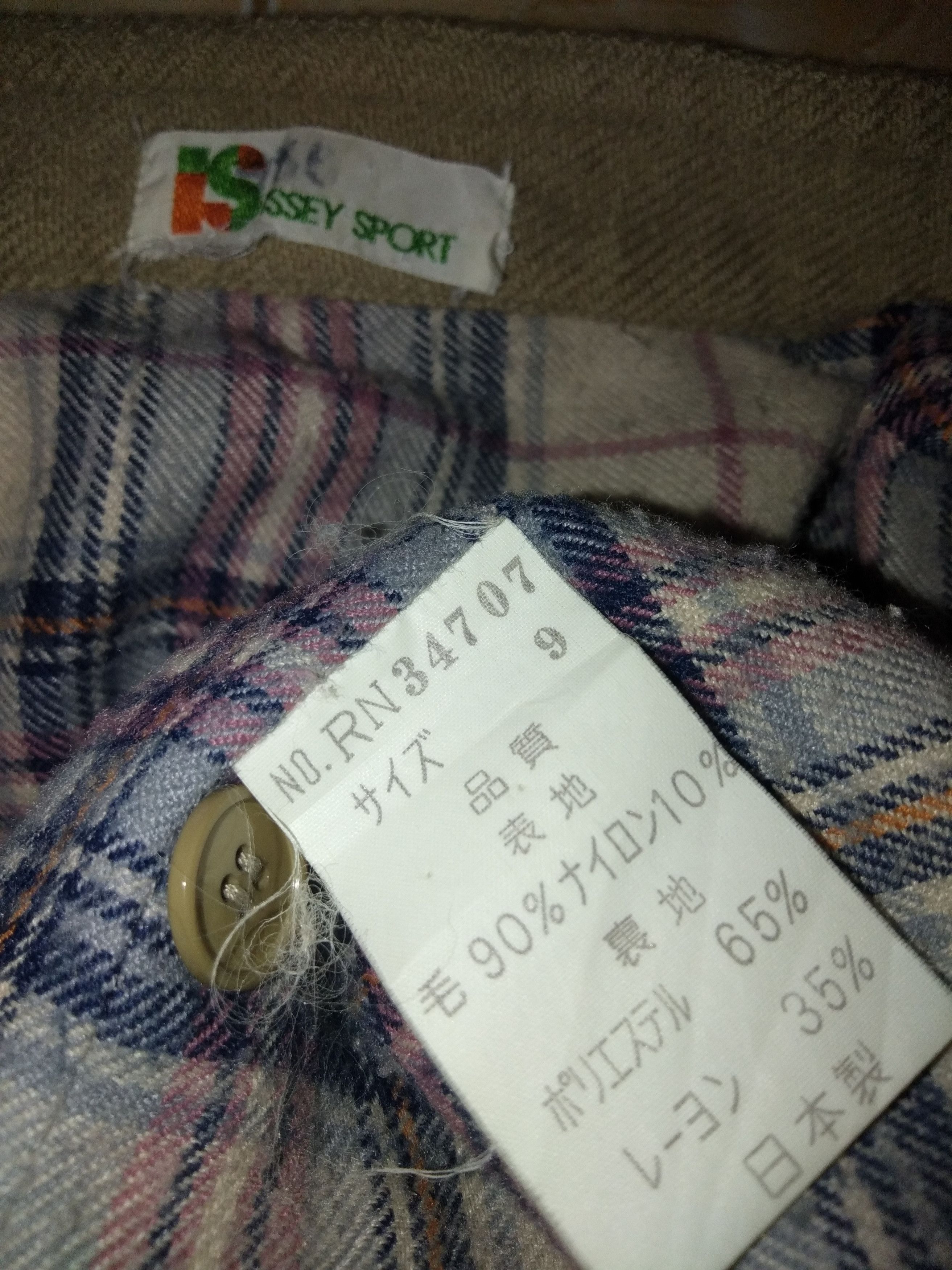 Issey Miyake × Vintage Issey Miyake Sport Button Ups Jacket Size US M / EU 48-50 / 2 - 5 Thumbnail