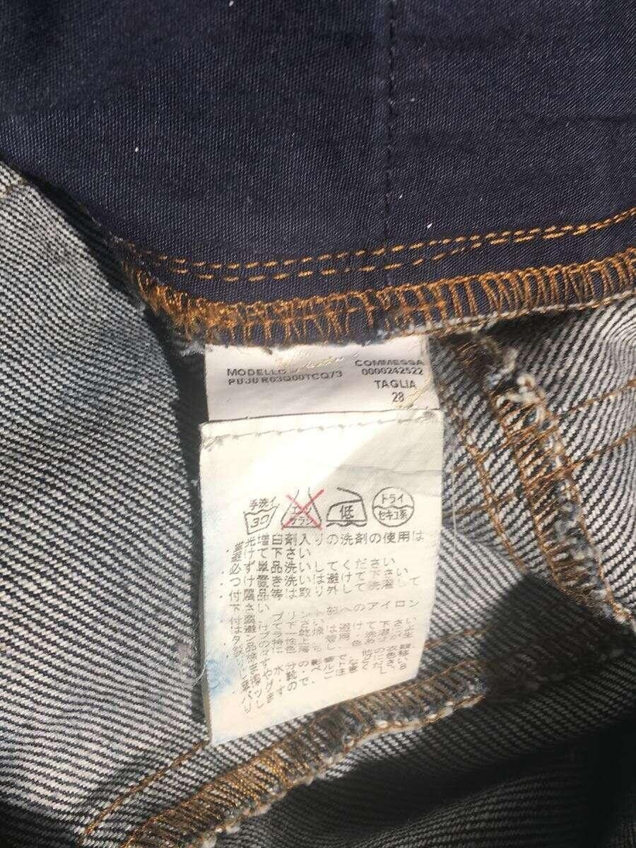 Marni SS15 Patchwork Denim Jeans Size US 30 / EU 46 - 4 Thumbnail