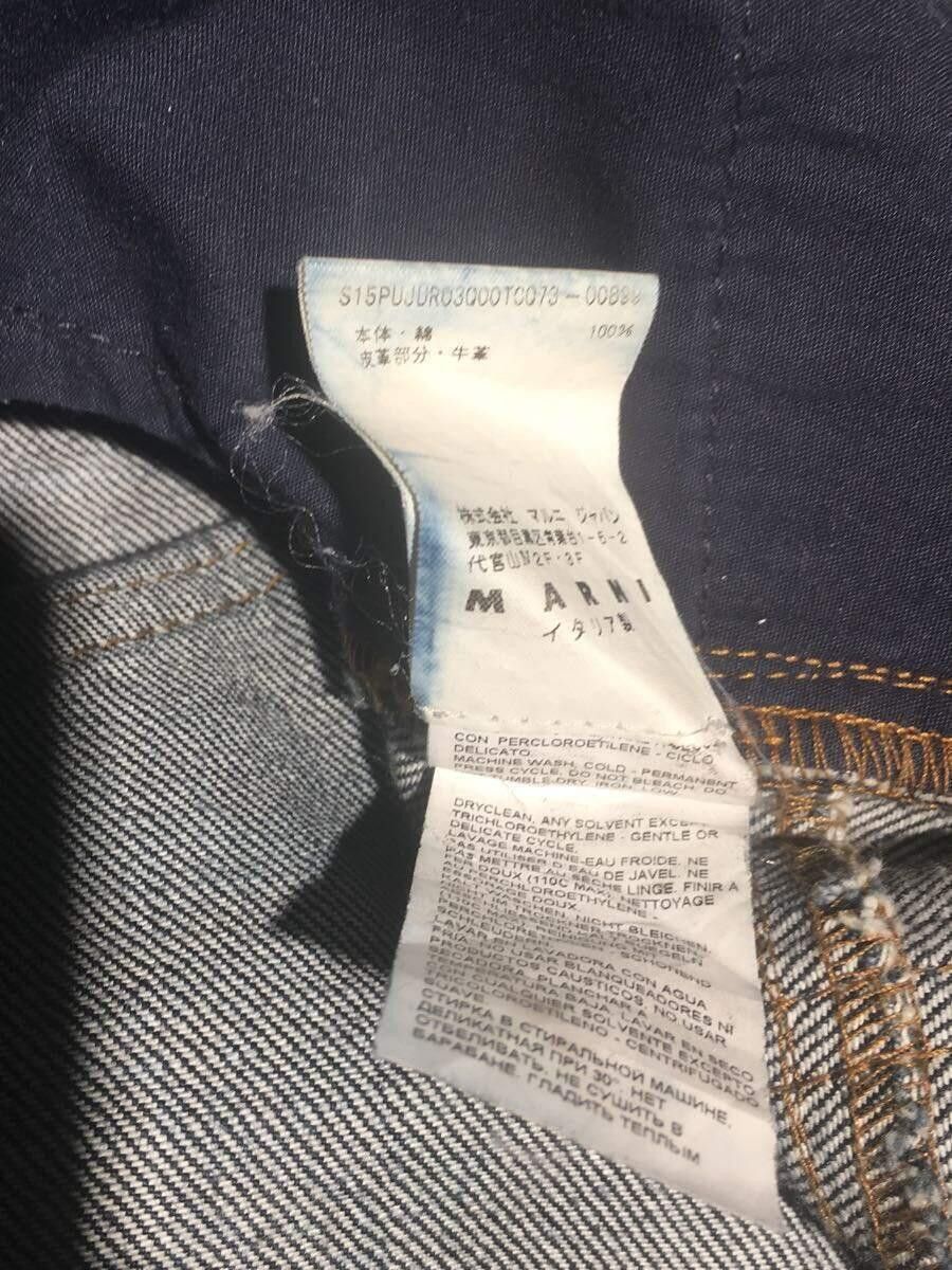 Marni SS15 Patchwork Denim Jeans Size US 30 / EU 46 - 5 Thumbnail