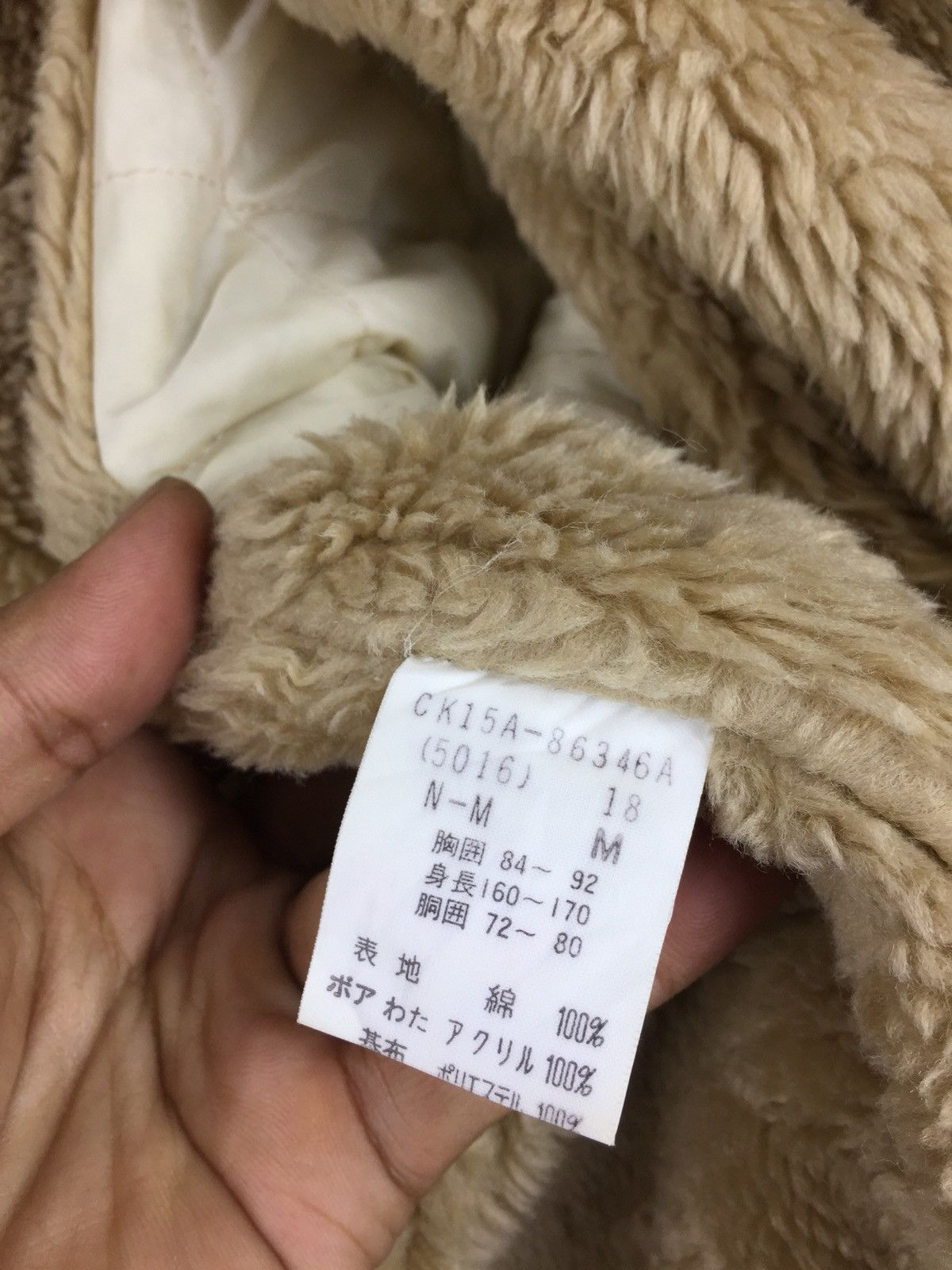 The Real McCoy's The real mccoy Sherling corduroy jacket Size US M / EU 48-50 / 2 - 7 Thumbnail