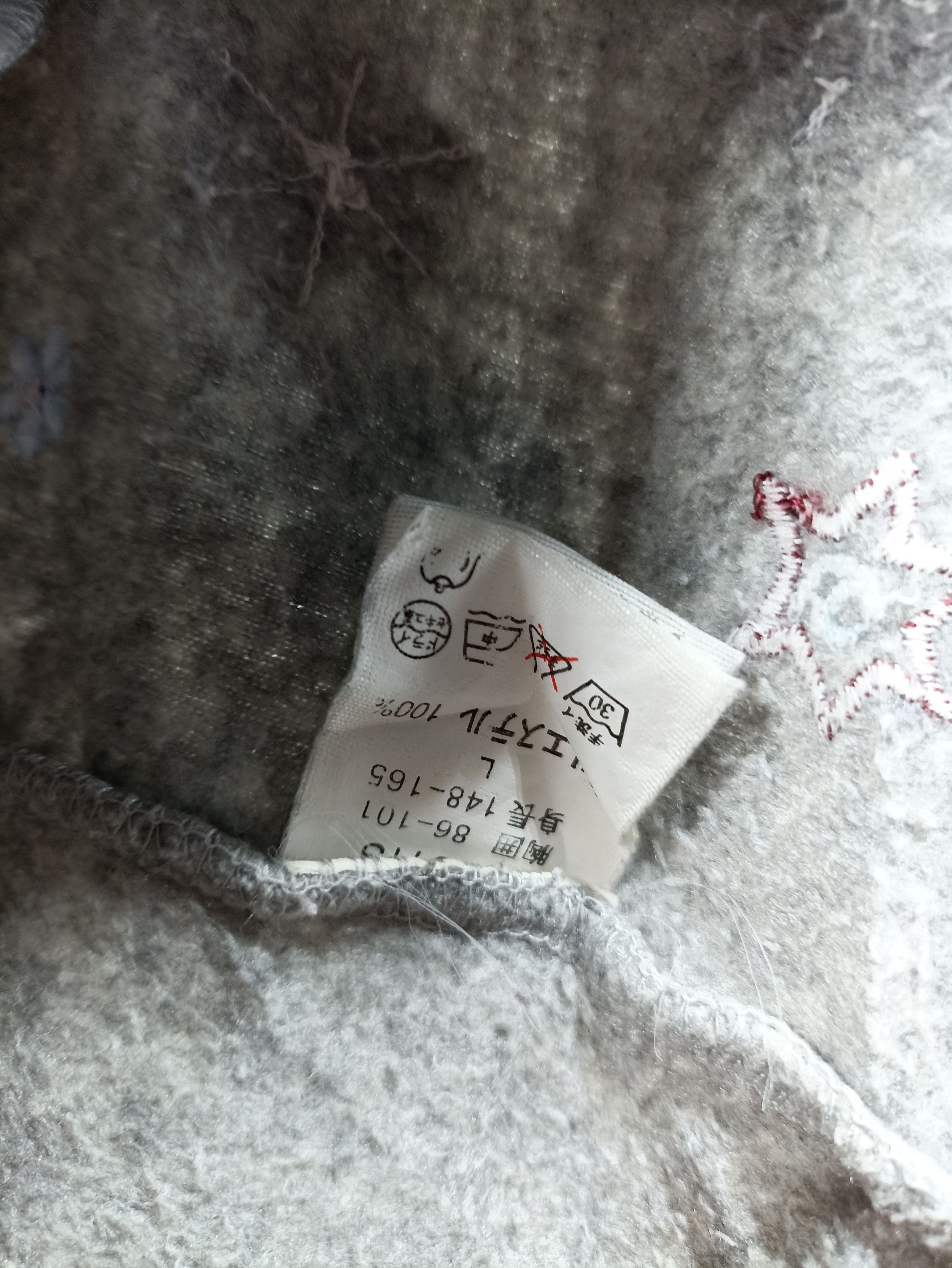 Designer × Japanese Brand × Vintage Vintage Motomachi-Yokohama Fleece Trim Floral Size US M / EU 48-50 / 2 - 5 Thumbnail