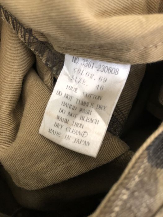 Japanese Brand Dress Camp Japan Shiny Camo Parachute Flare Cargo