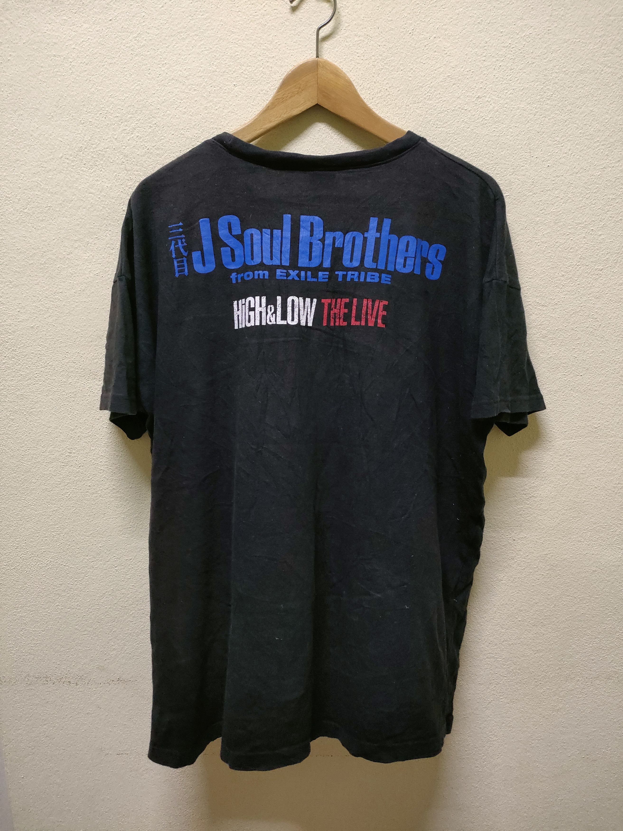 Japanese Brand High & Low The Live Movie T-shirt Size US XL / EU 56 / 4 - 3 Thumbnail