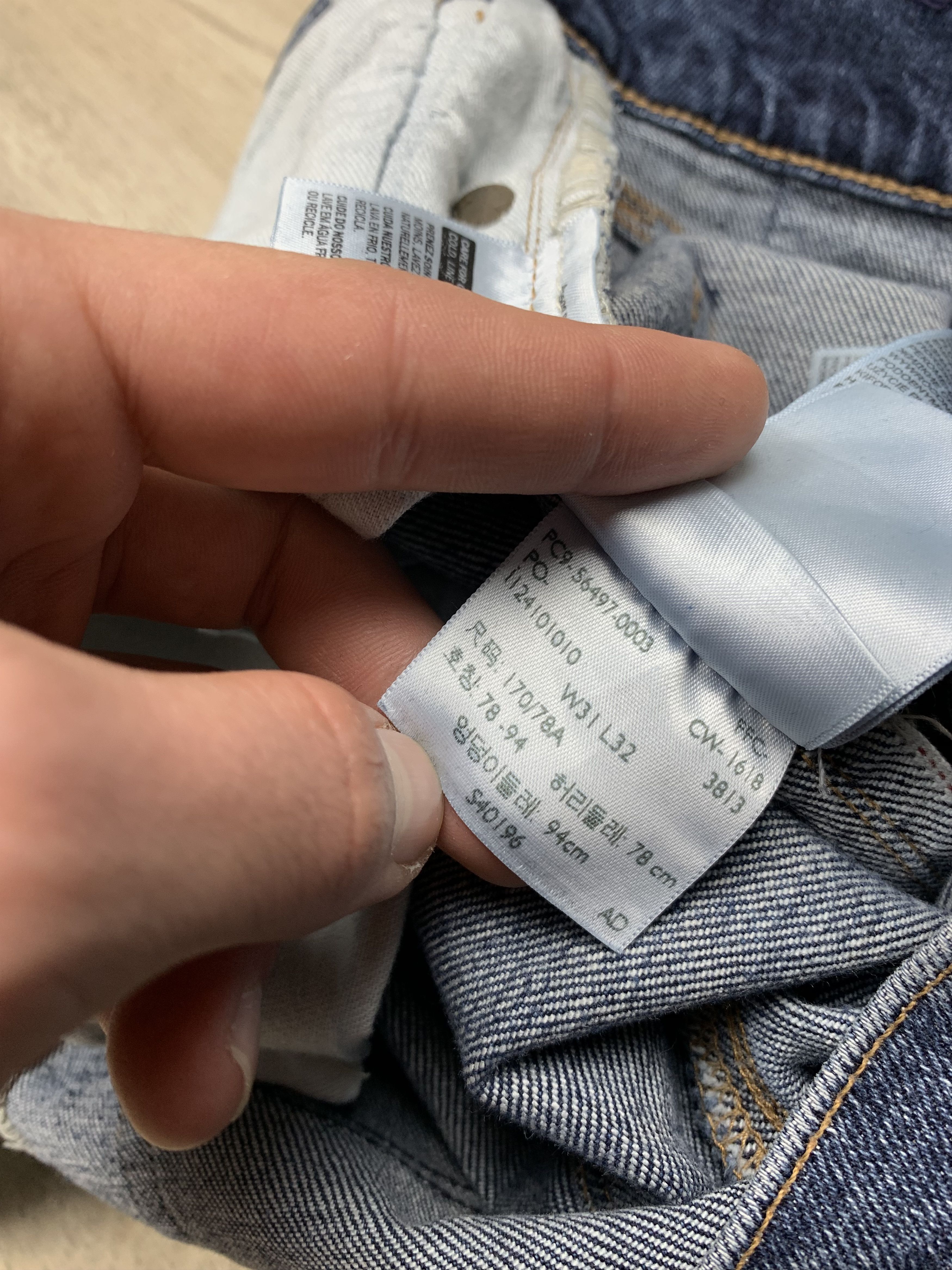 Levi's Levis 511 Big E Premium Mens Denim Pant Jeans Size US 31 - 11 Thumbnail