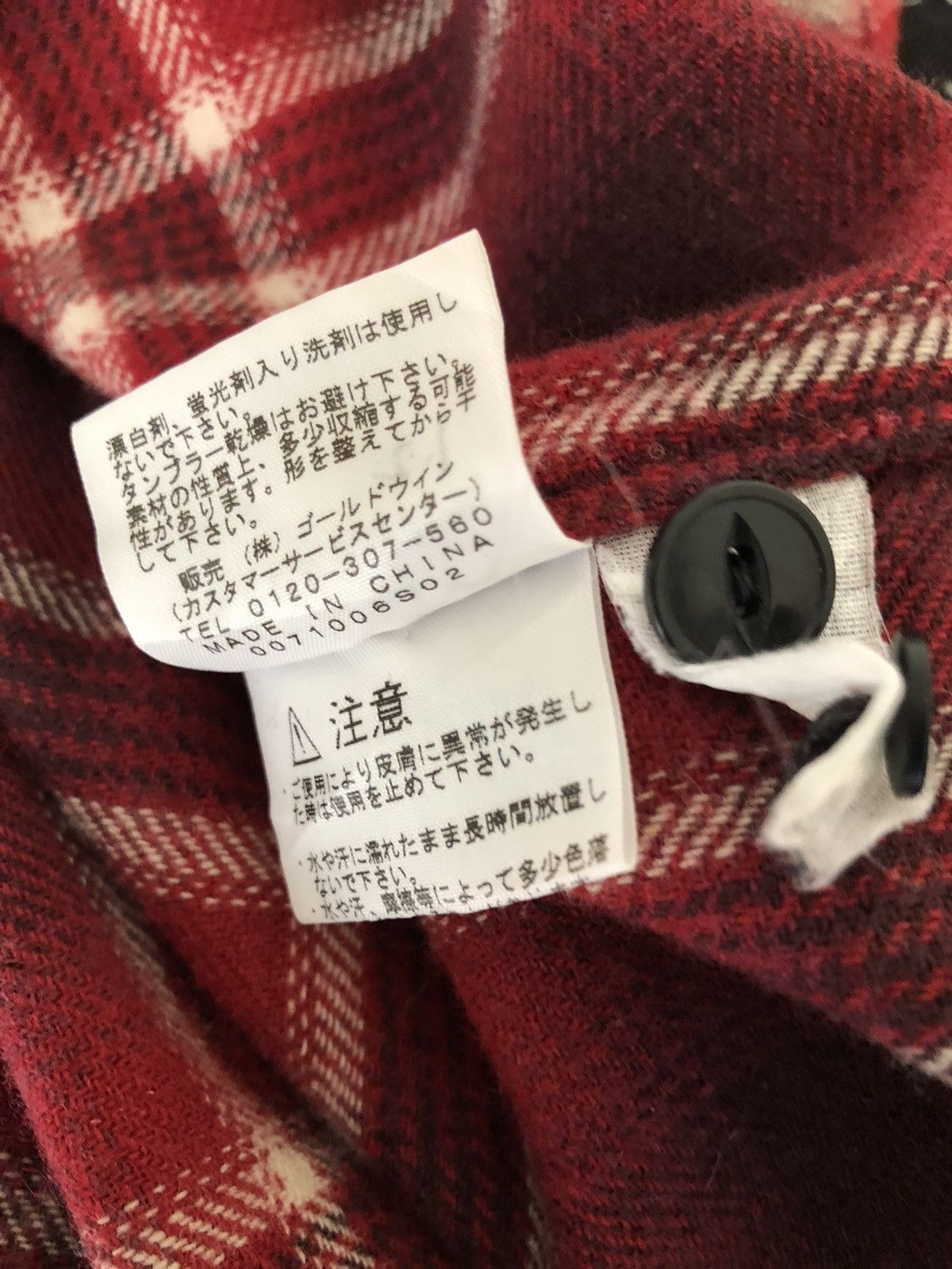 The North Face TNF Shadows Plaid Wool Flannel Shirt Size US M / EU 48-50 / 2 - 10 Thumbnail