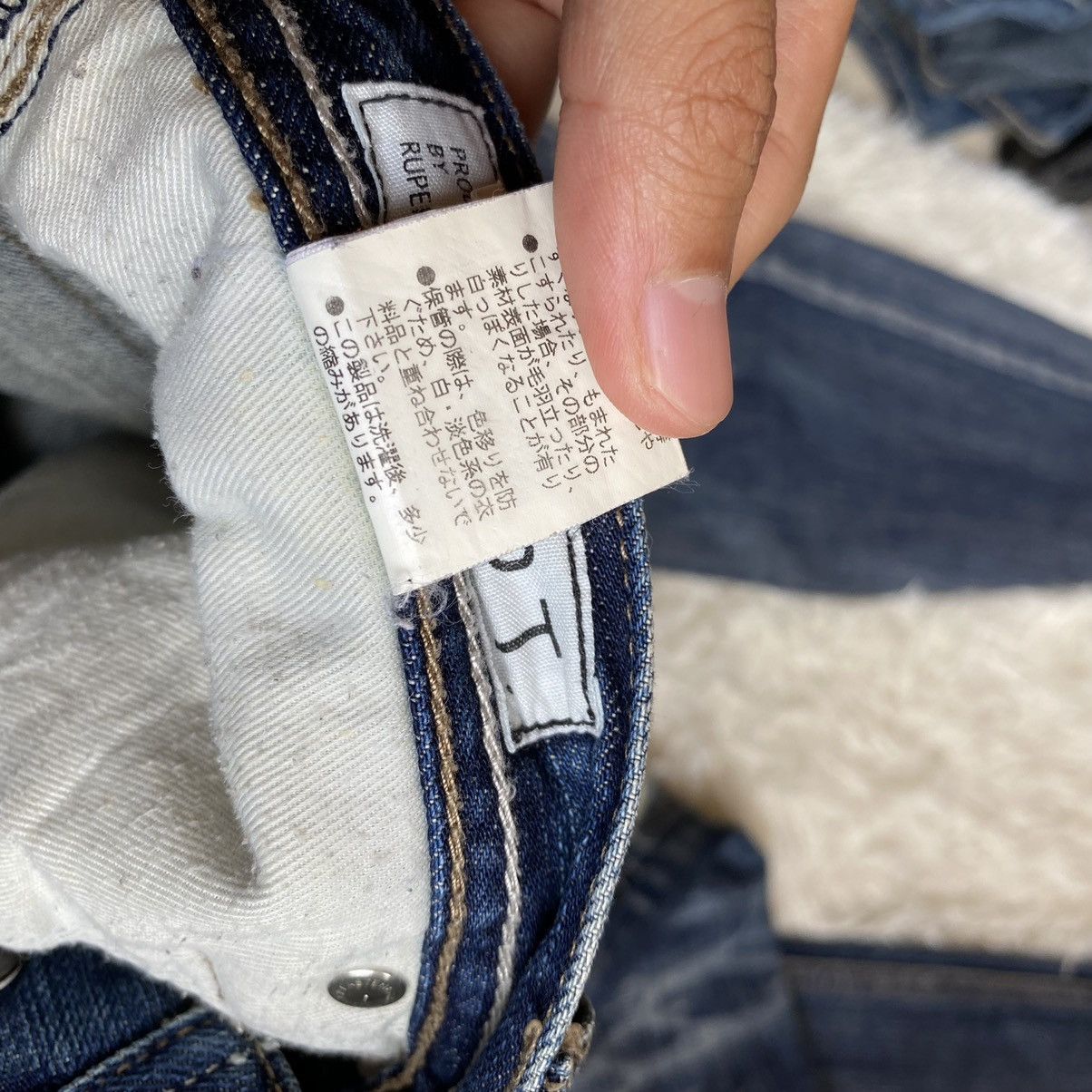 Japanese Brand Rupert Distressed Number Nine Style Size US 32 / EU 48 - 12 Thumbnail