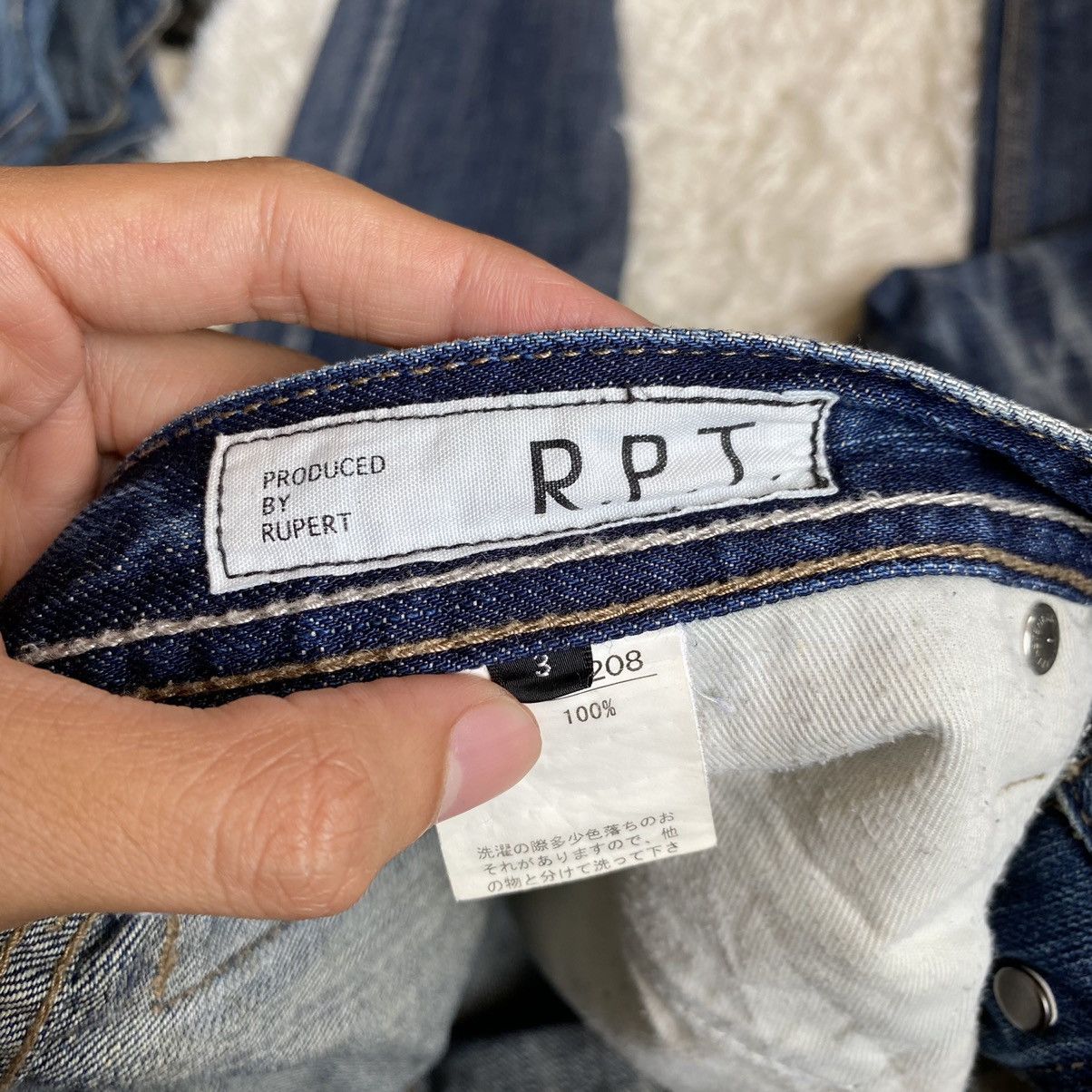 Japanese Brand Rupert Distressed Number Nine Style Size US 32 / EU 48 - 10 Thumbnail