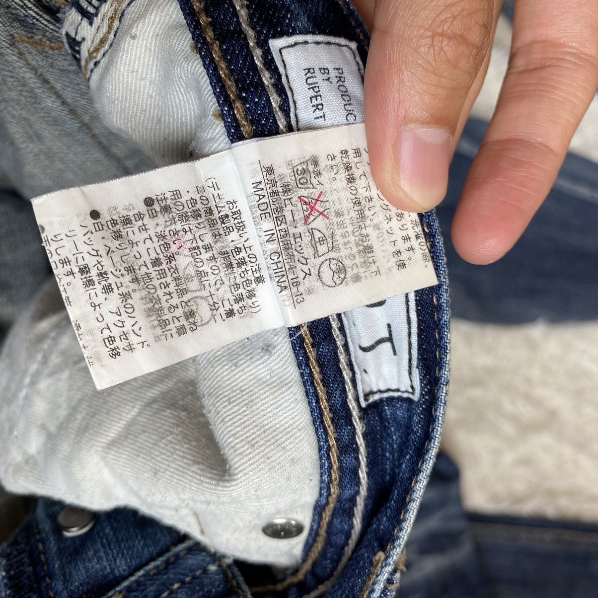 Japanese Brand Rupert Distressed Number Nine Style Size US 32 / EU 48 - 11 Thumbnail