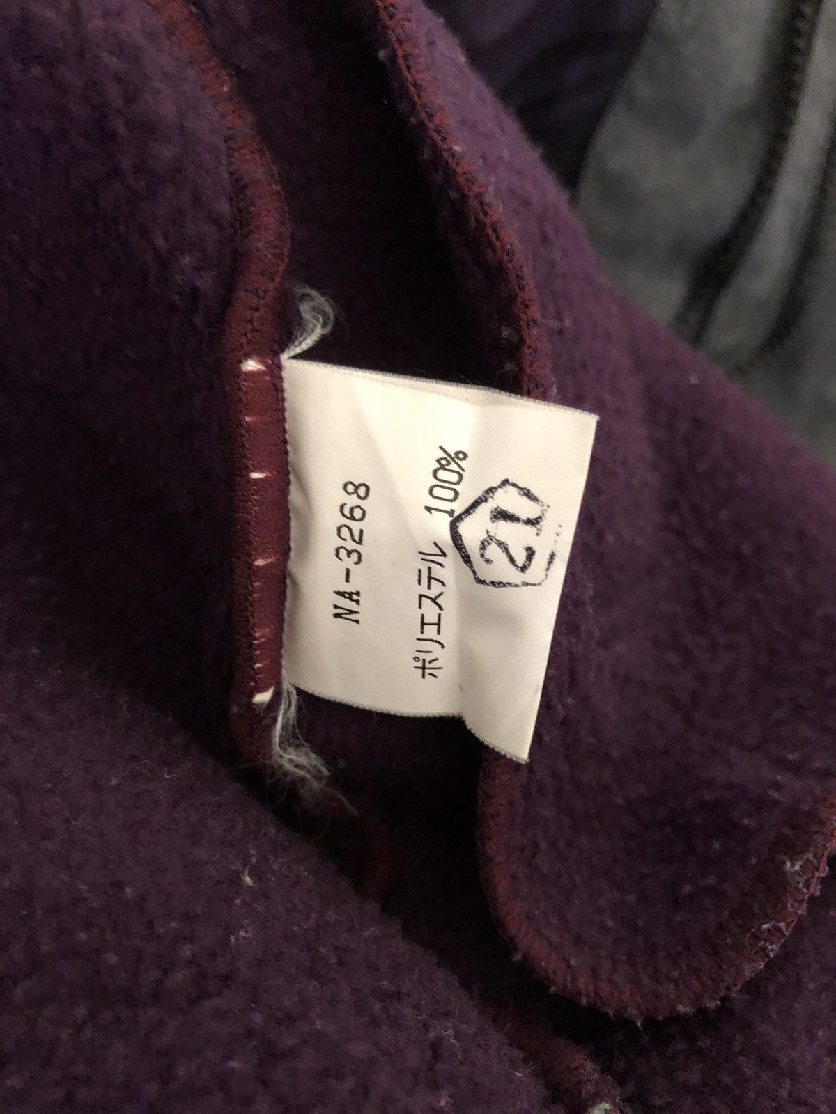 The North Face Vintage 90s The North Face Purple Fleece Sweater Zipper Size US L / EU 52-54 / 3 - 11 Thumbnail