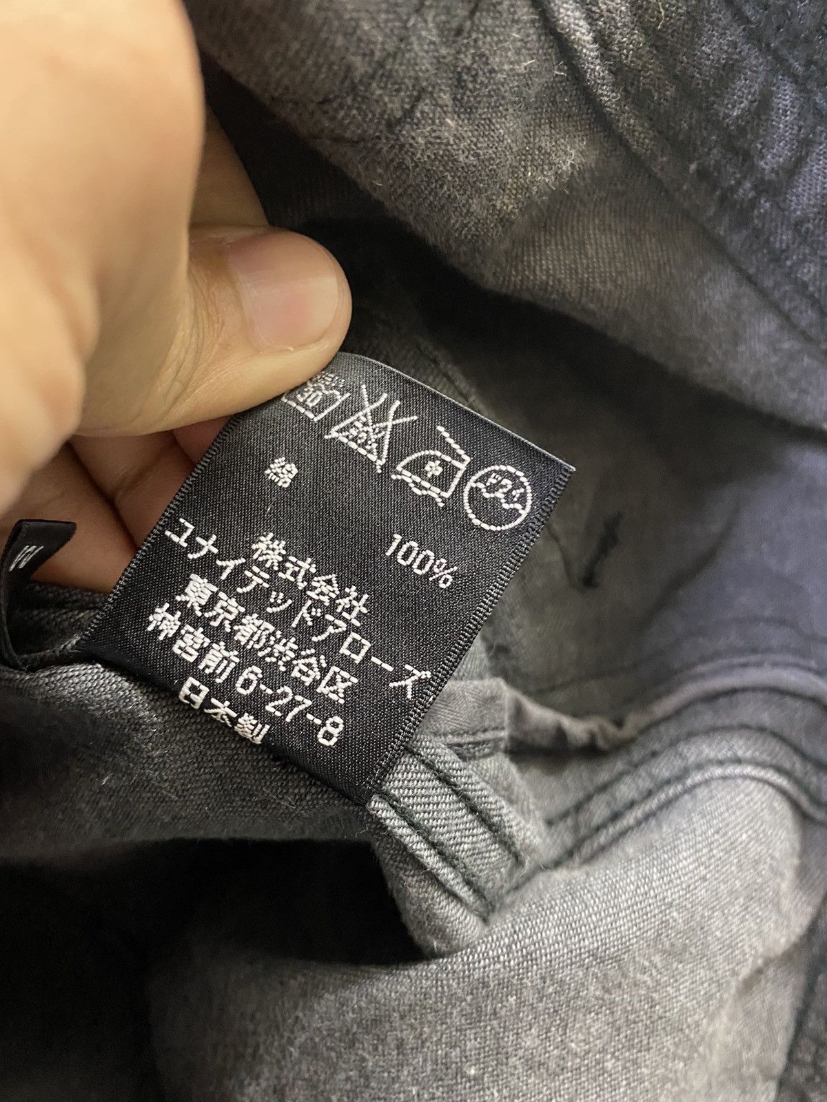 Japanese Brand × United Arrows United Arrow Trucker Jacket Skull Design Double Pocket Size US M / EU 48-50 / 2 - 7 Thumbnail
