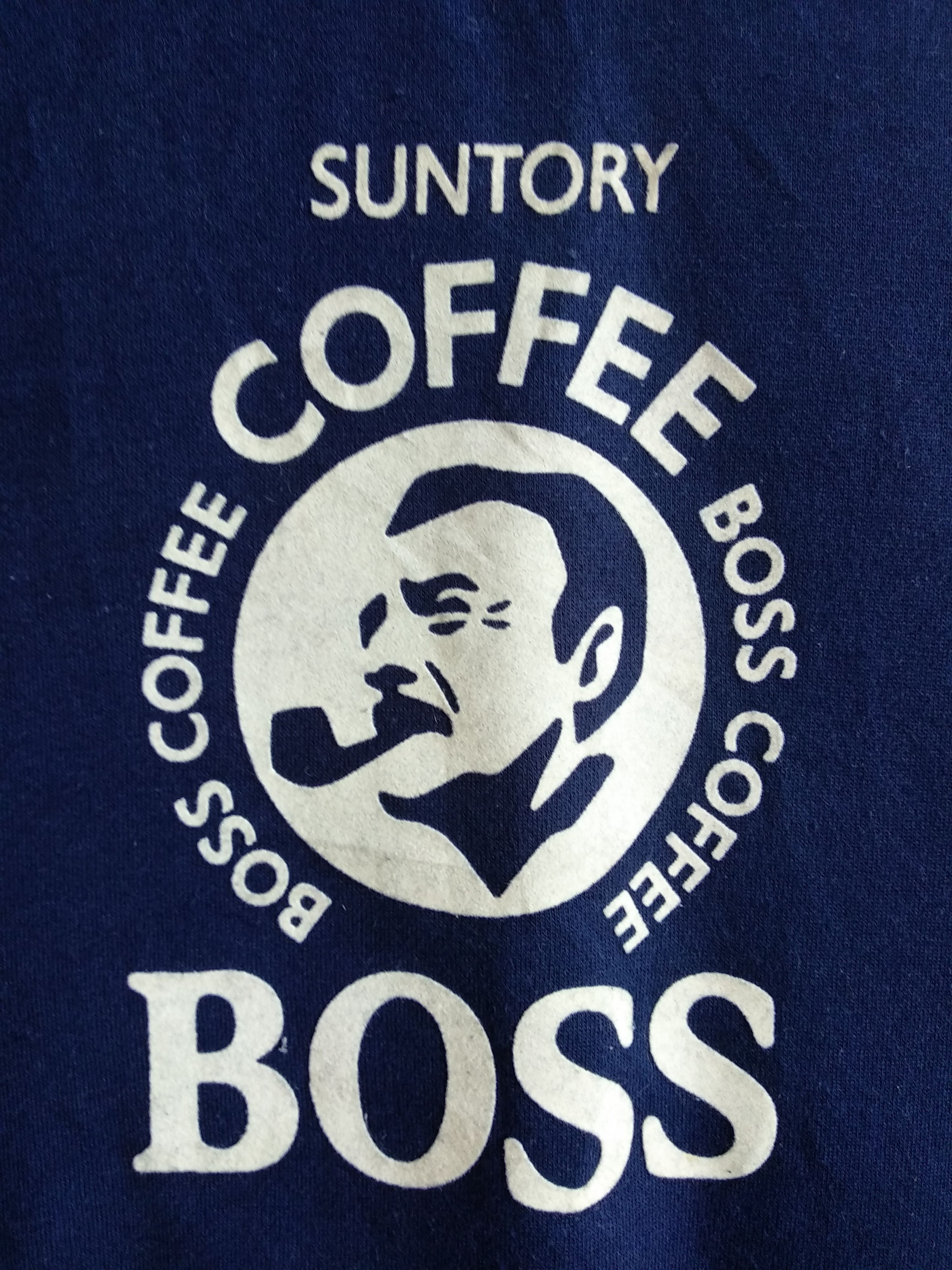 Japanese Brand Vintage Suntory coffee Sweatshirt Size US L / EU 52-54 / 3 - 4 Thumbnail