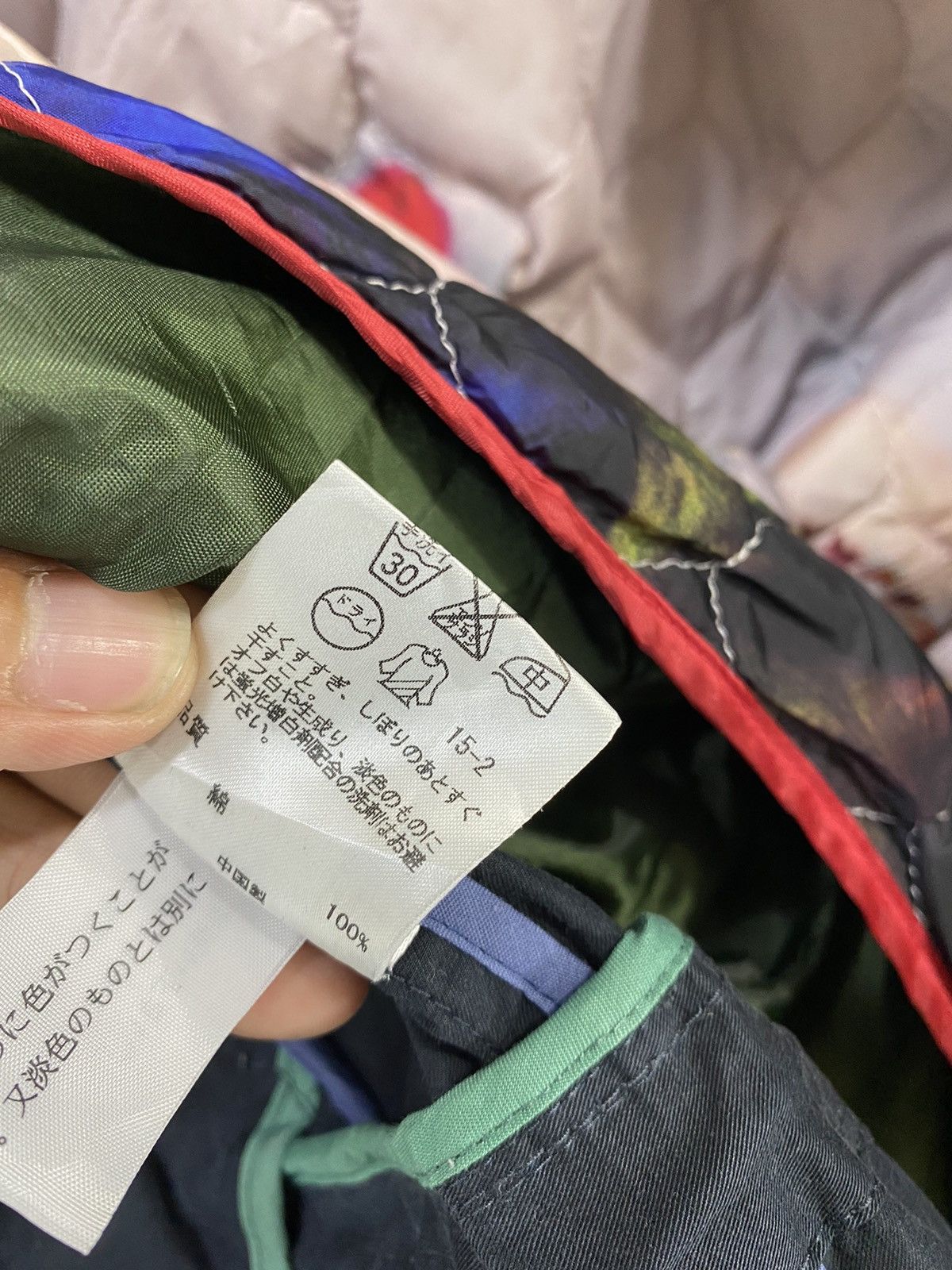 Paul Smith Paul Smith Parka Floral Lining Nice Design With Hoodies Size US M / EU 48-50 / 2 - 10 Thumbnail