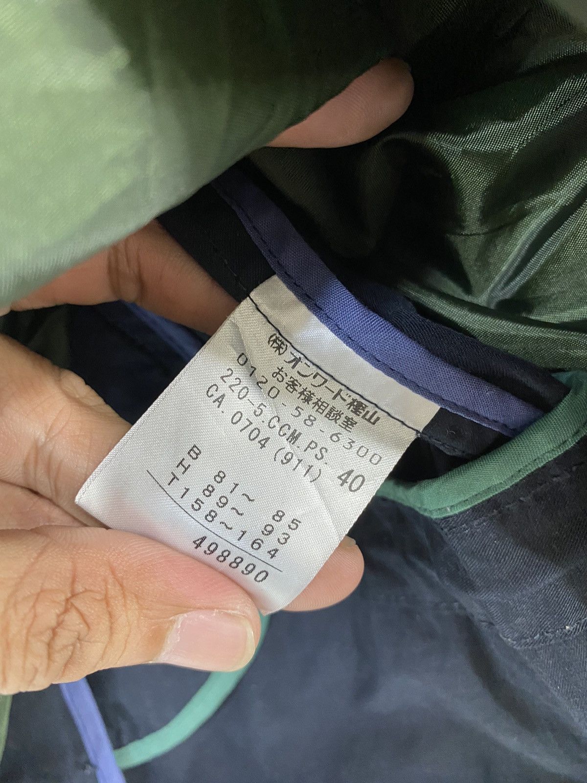 Paul Smith Paul Smith Parka Floral Lining Nice Design With Hoodies Size US M / EU 48-50 / 2 - 12 Thumbnail