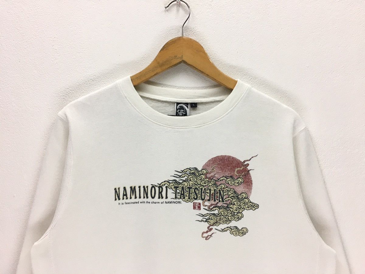 Japanese Brand Naminori Tatsujin Sukajan Dragon Motif Sweatshirt Size US M / EU 48-50 / 2 - 4 Thumbnail