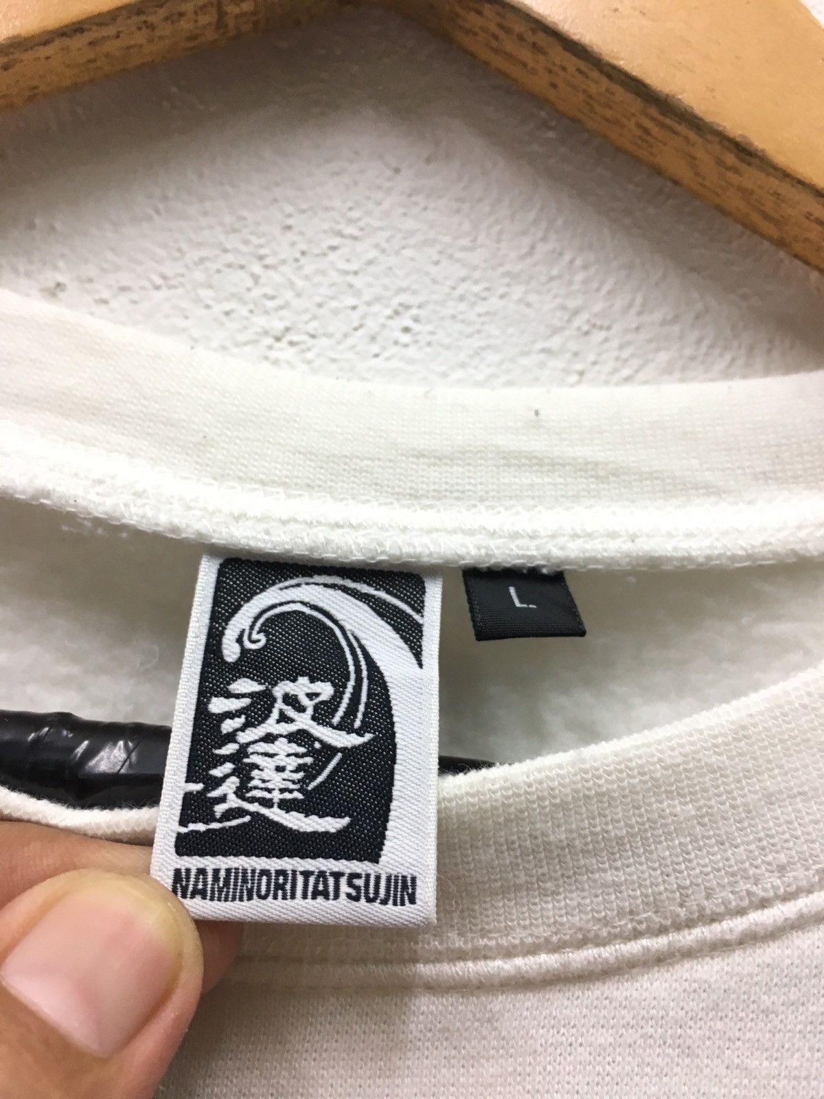 Japanese Brand Naminori Tatsujin Sukajan Dragon Motif Sweatshirt Size US M / EU 48-50 / 2 - 9 Thumbnail