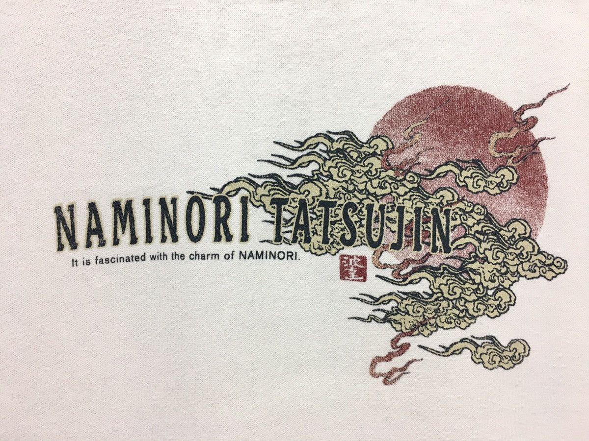 Japanese Brand Naminori Tatsujin Sukajan Dragon Motif Sweatshirt Size US M / EU 48-50 / 2 - 6 Thumbnail