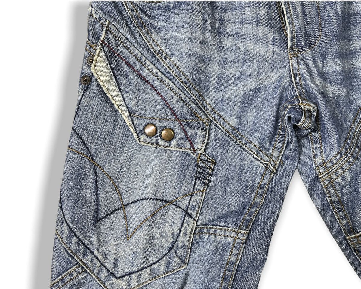 Masaki Matsushima DISTRESSED GARDE JAPANESE BRAND DENIM JEANS Size US 32 / EU 48 - 8 Thumbnail
