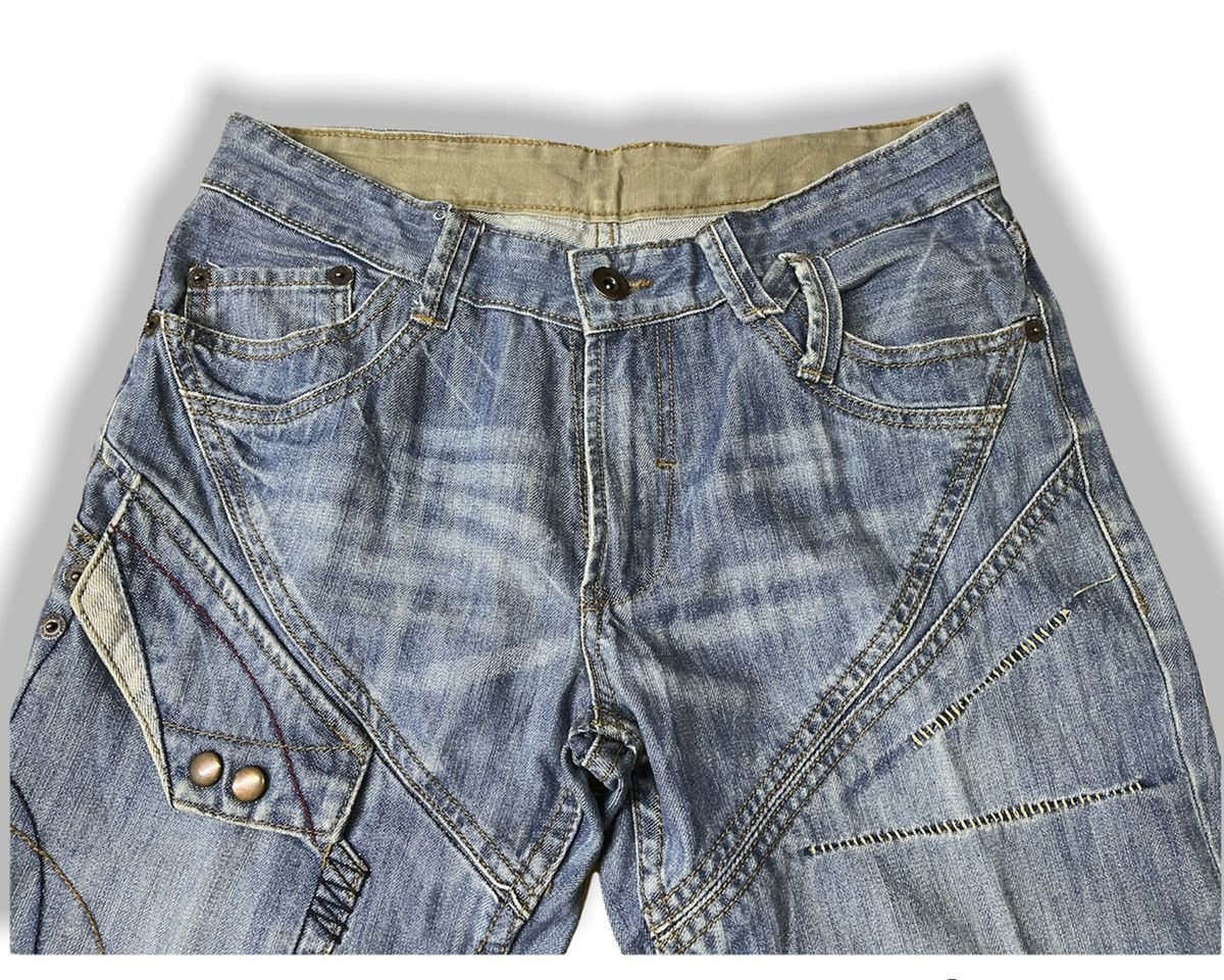 Masaki Matsushima DISTRESSED GARDE JAPANESE BRAND DENIM JEANS Size US 32 / EU 48 - 6 Thumbnail