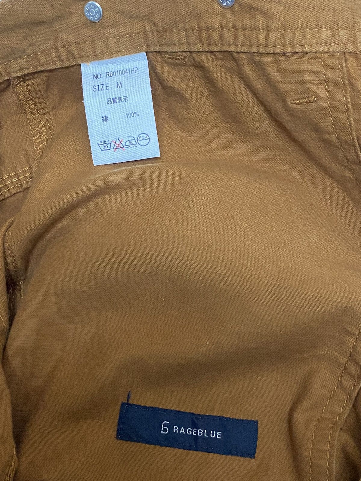 Japanese Brand × RAGEBLUE × Seditionaries Japanese Rageblue Bondage Seditionarie Parachute Cargo Pants Size US 31 - 6 Thumbnail