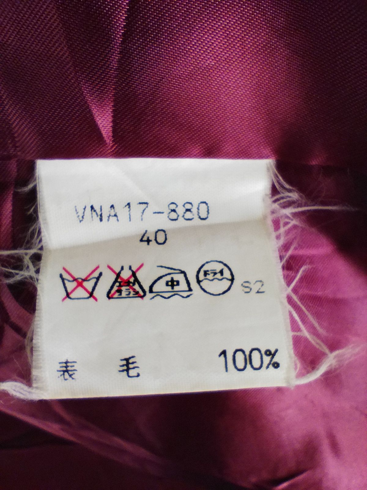 Krizia Uomo Krizia jacket parkas overcoat Size US XL / EU 56 / 4 - 7 Thumbnail
