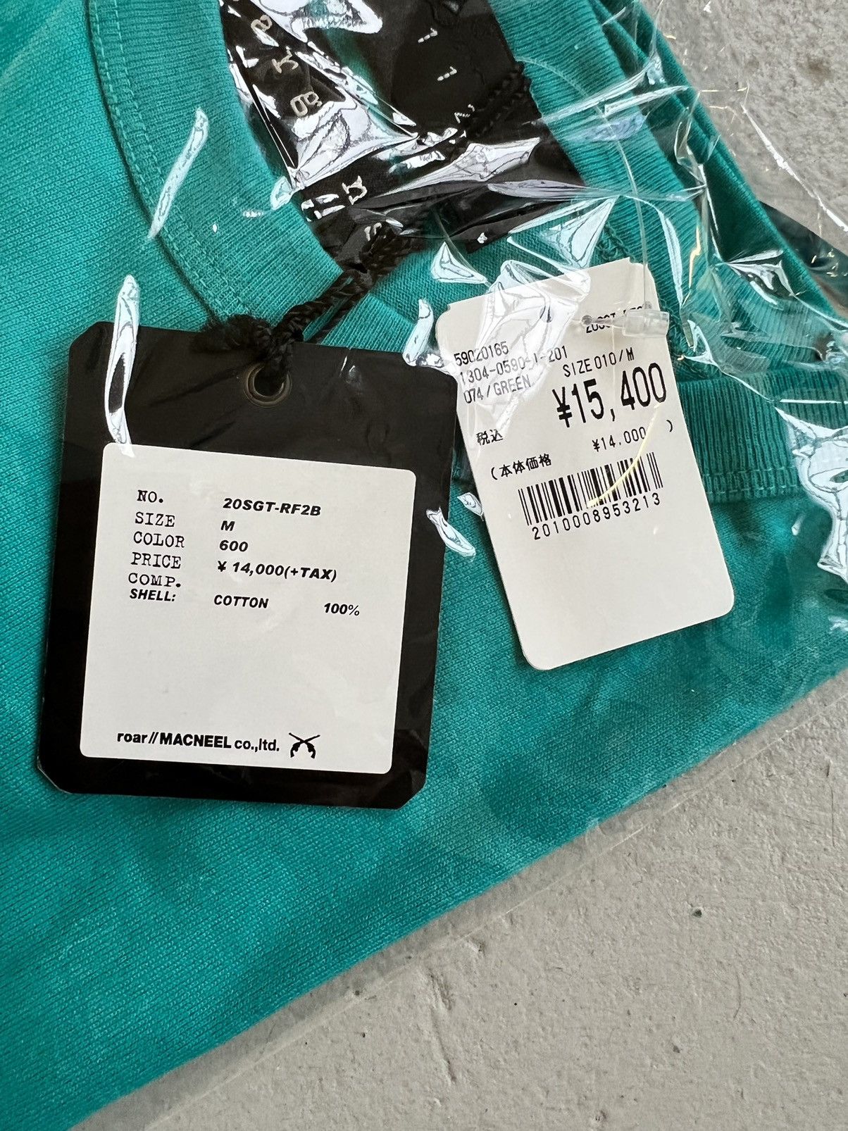 20471120 BNWT 2047 x Roarguns Tee Size US M / EU 48-50 / 2 - 3 Thumbnail
