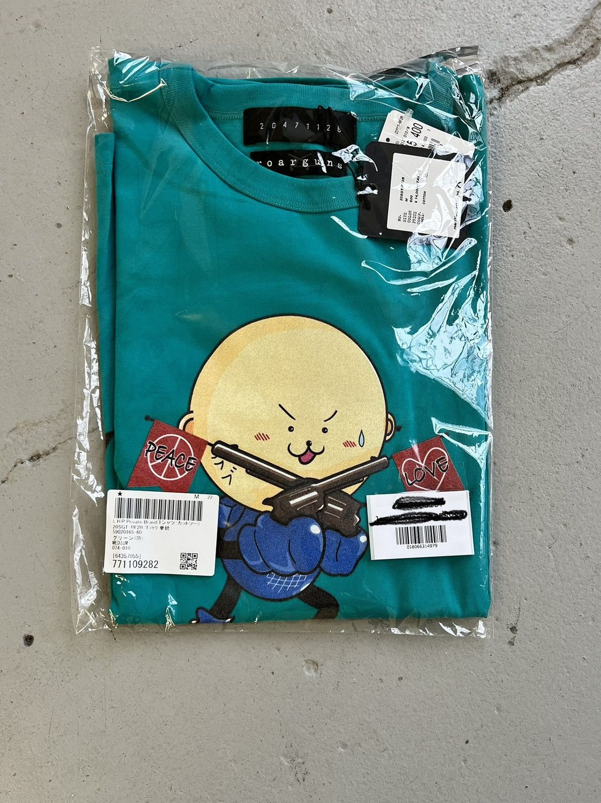 image of 2047 X Roarguns Tee in Green, Men's (Size Medium)