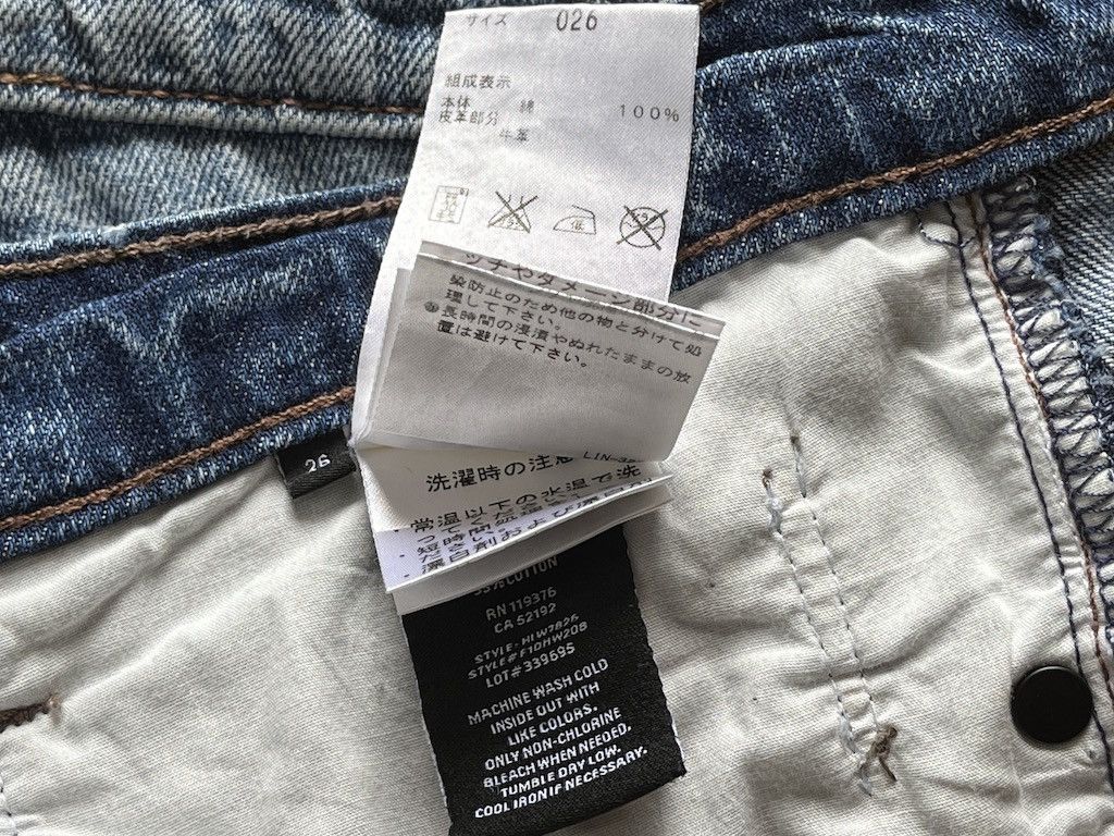Helmut Lang Distressed Helmut Lang Relaxed Tapper Raw Denim Jeans Size US 27 - 8 Thumbnail