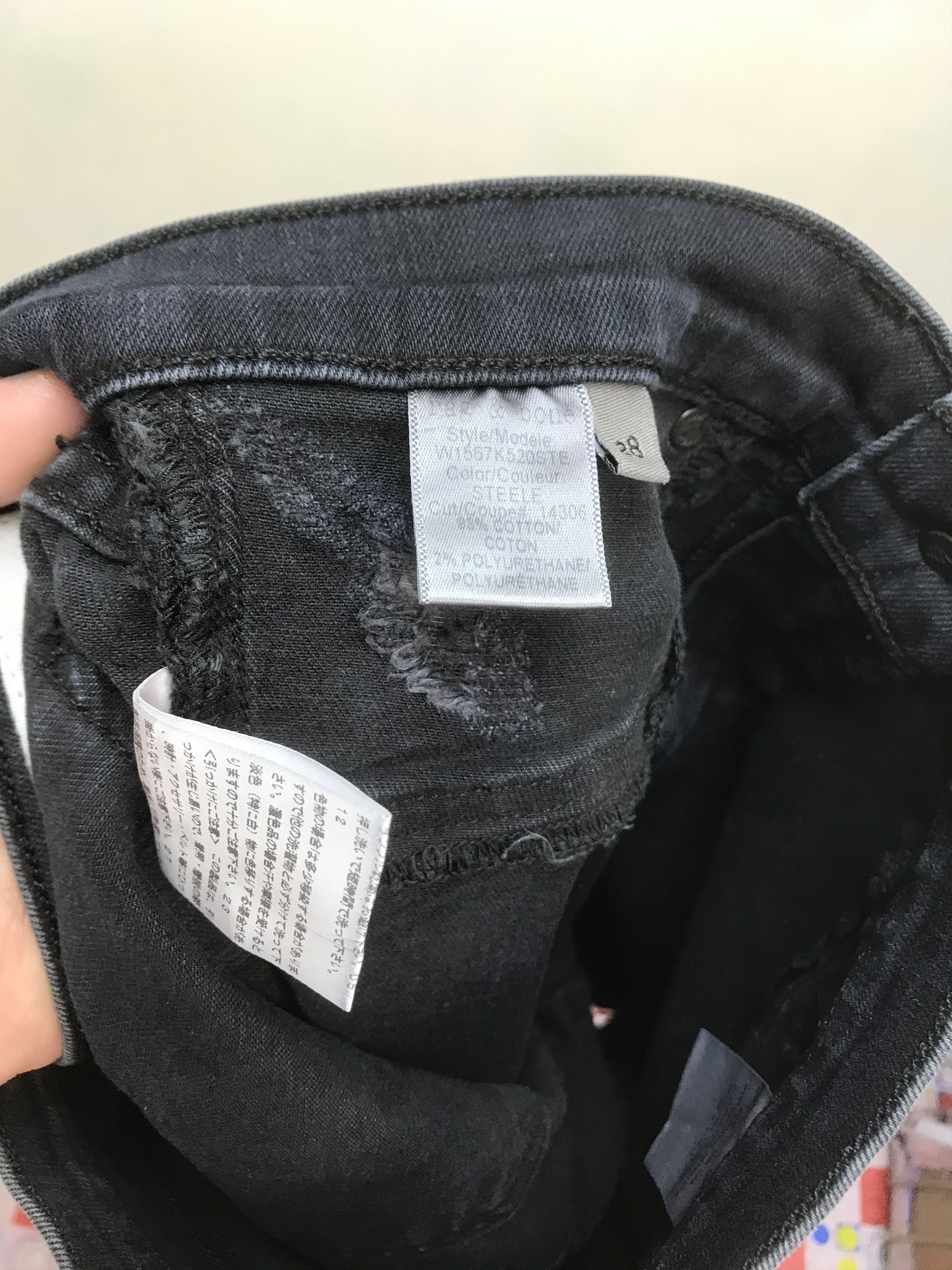 Rag & Bone RAG & BONE USA DISTRESSED DAMAGE STYLE JEANS Size US 29 - 9 Thumbnail