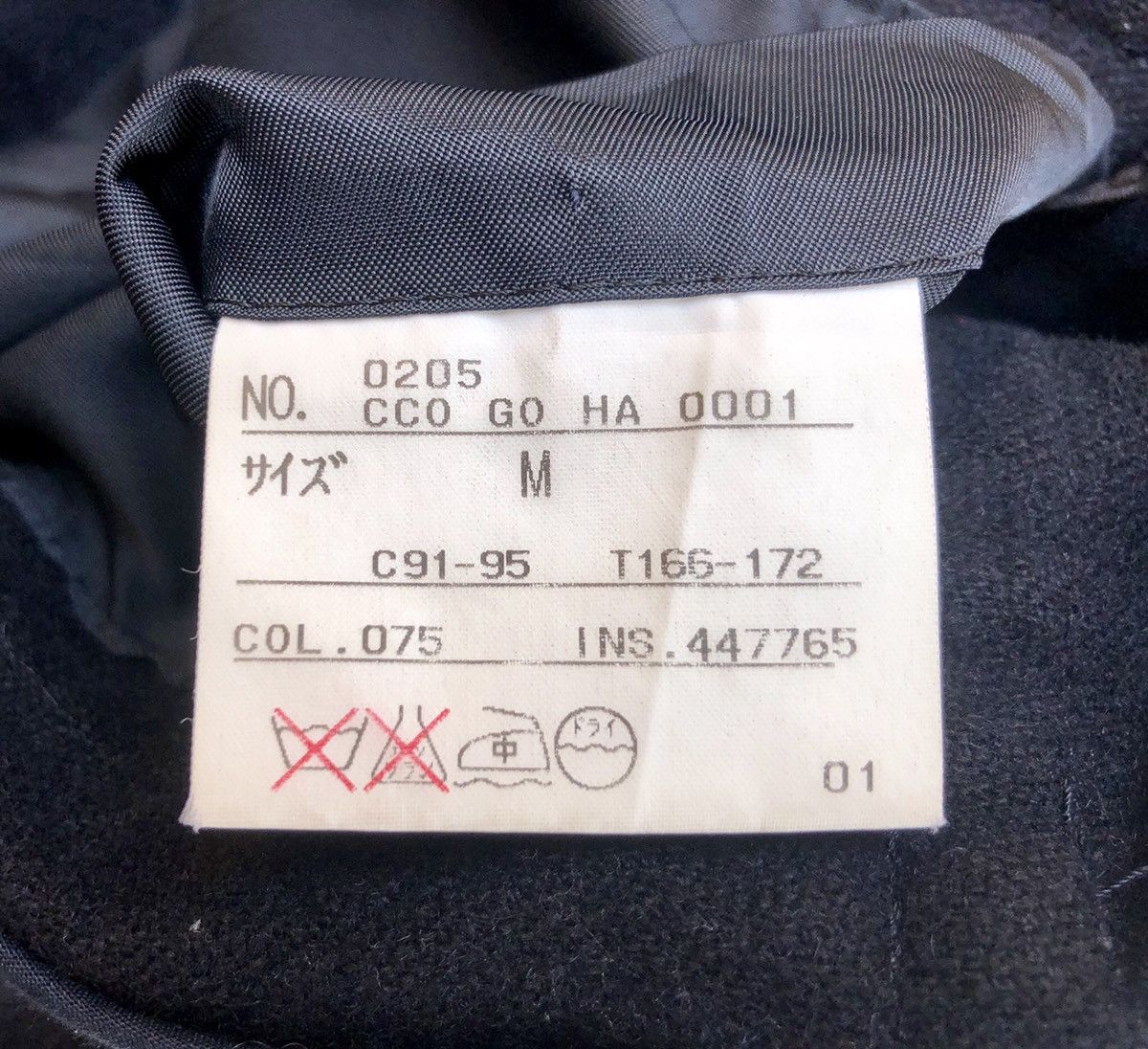 Other Anglo Fog Duffer Long Coat Size US M / EU 48-50 / 2 - 11 Thumbnail