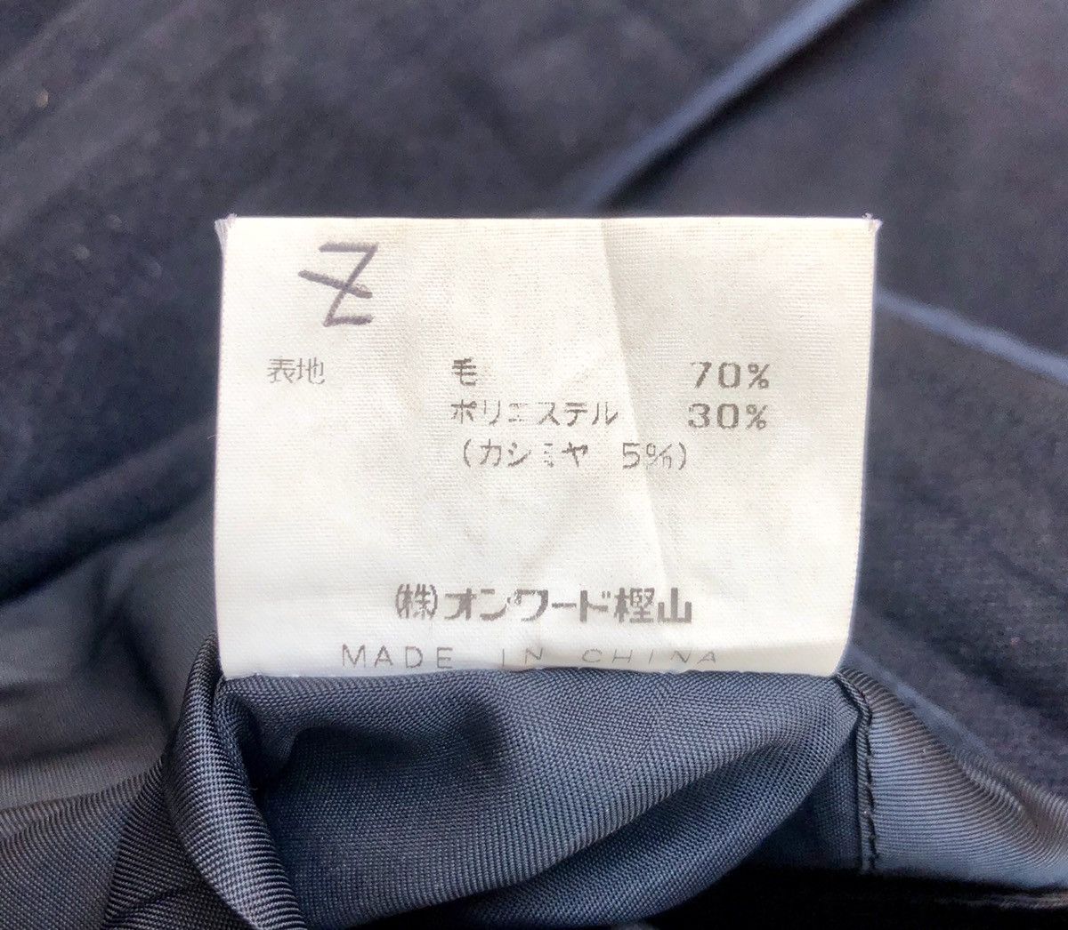 Other Anglo Fog Duffer Long Coat Size US M / EU 48-50 / 2 - 12 Thumbnail