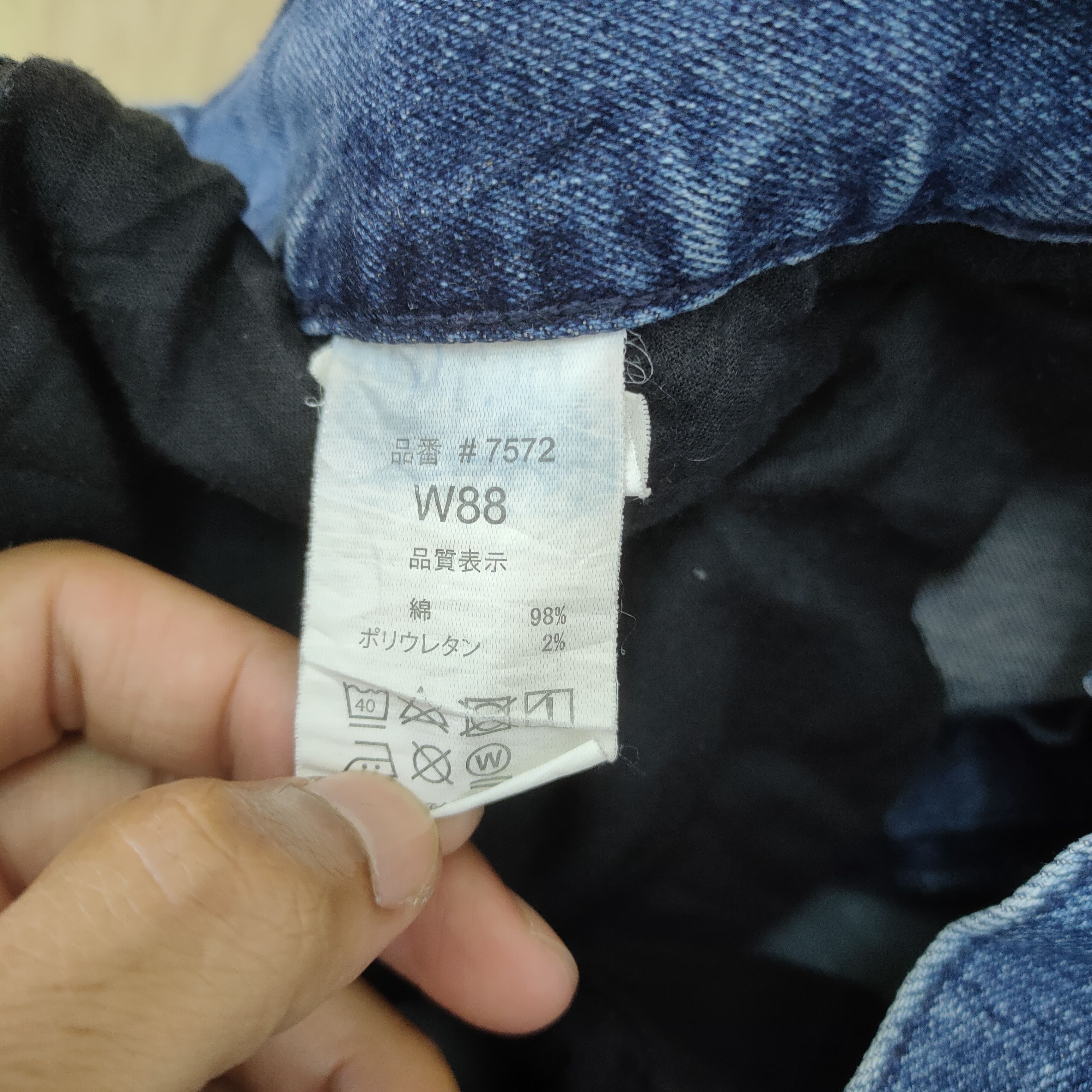 FRONTEER IZ FRONTIER FADED JEANS CARGO PANTS Size US 33 - 15 Thumbnail