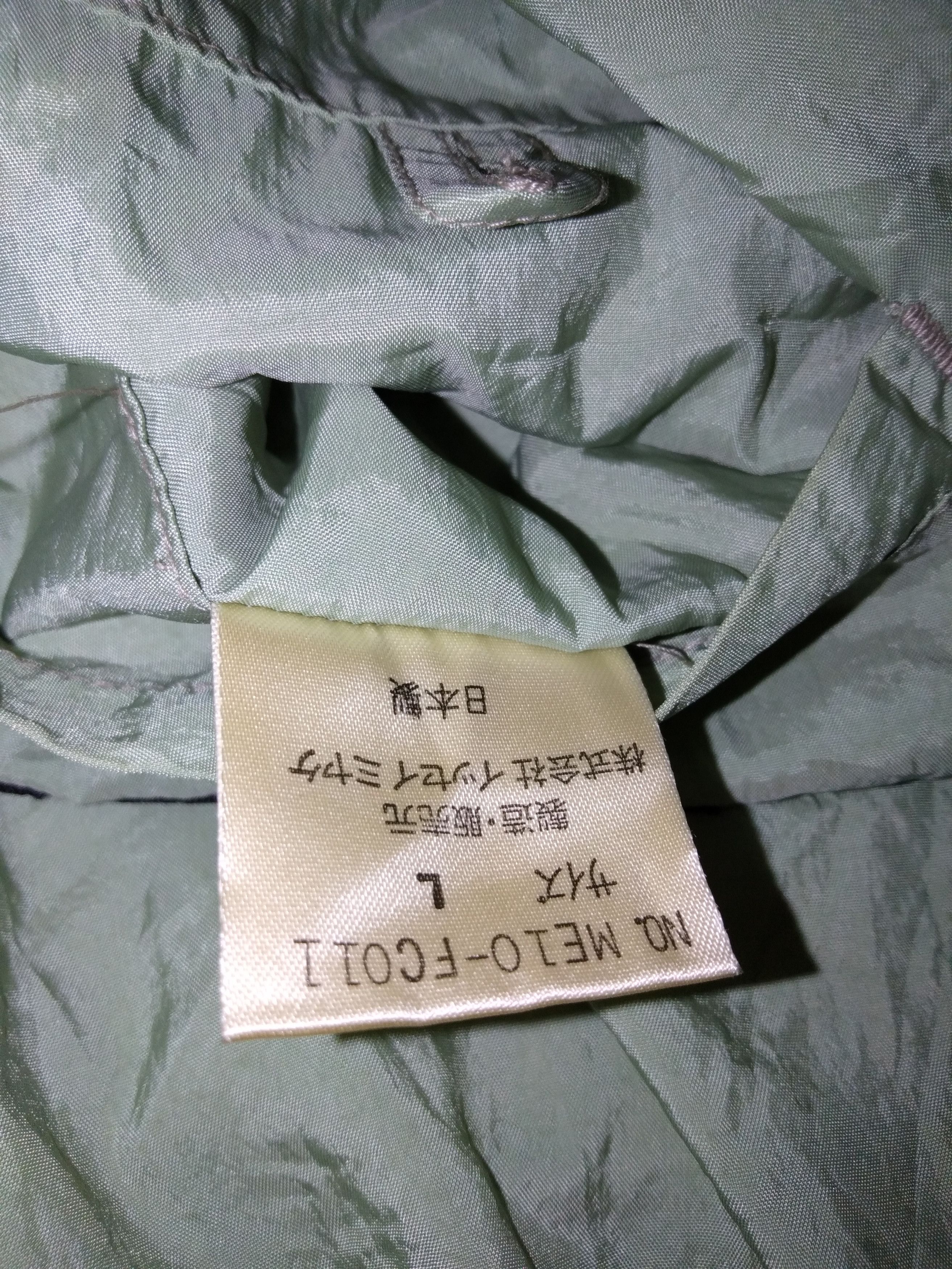 Issey Miyake ISSEY MIYAKE ARCHIVAL JACKET Size US XL / EU 56 / 4 - 6 Thumbnail