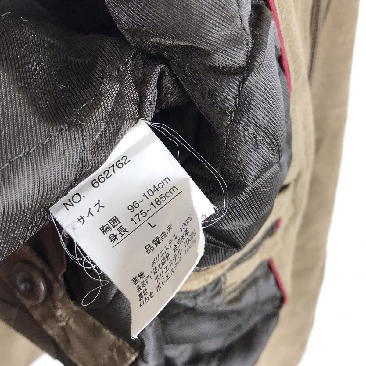Japanese Brand × Kansai Yamamoto Vintage Kansai Yamamoto Jacket Size US L / EU 52-54 / 3 - 3 Thumbnail