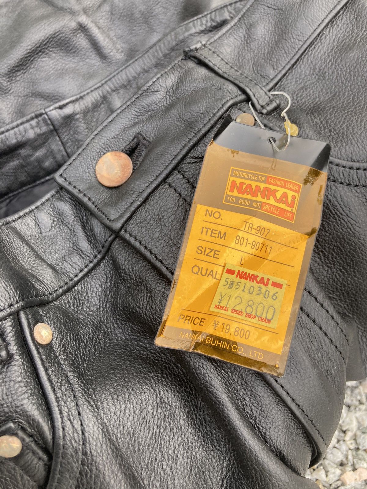 Japanese Brand NANKAI MOTORCYCLE LEATHER PANTS Size US 31 - 7 Thumbnail