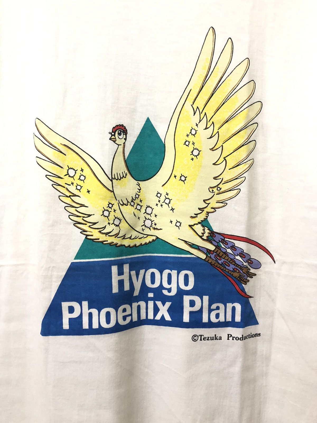 Anime × Cartoon Network × Vintage Vintage Hyogo Phoenix Plan by Tezuka Production Size US L / EU 52-54 / 3 - 4 Thumbnail