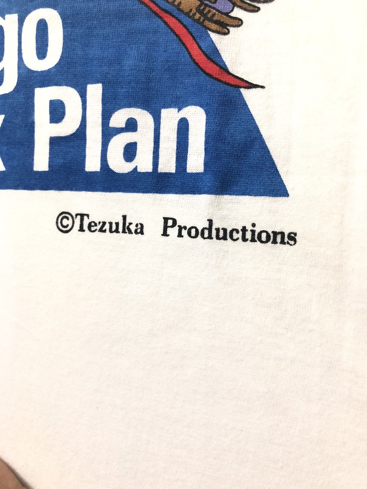 Anime × Cartoon Network × Vintage Vintage Hyogo Phoenix Plan by Tezuka Production Size US L / EU 52-54 / 3 - 8 Thumbnail