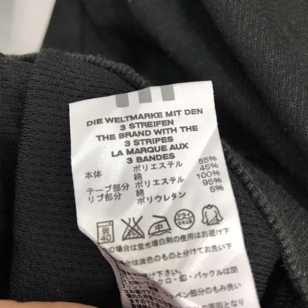 Adidas × Vintage Vintage Adidas Sweatshirt Adidas CrewNeck Size US M / EU 48-50 / 2 - 6 Thumbnail