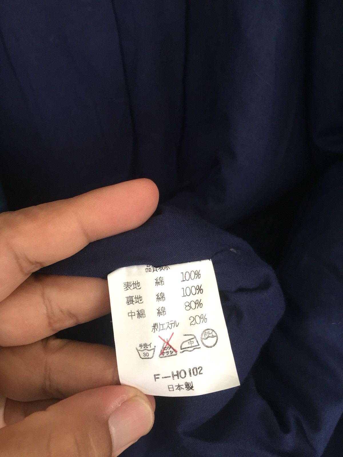 Japanese Brand Vintage Kapital Inspired 4 Tone Colour Patchwork Kimono Size US M / EU 48-50 / 2 - 6 Thumbnail