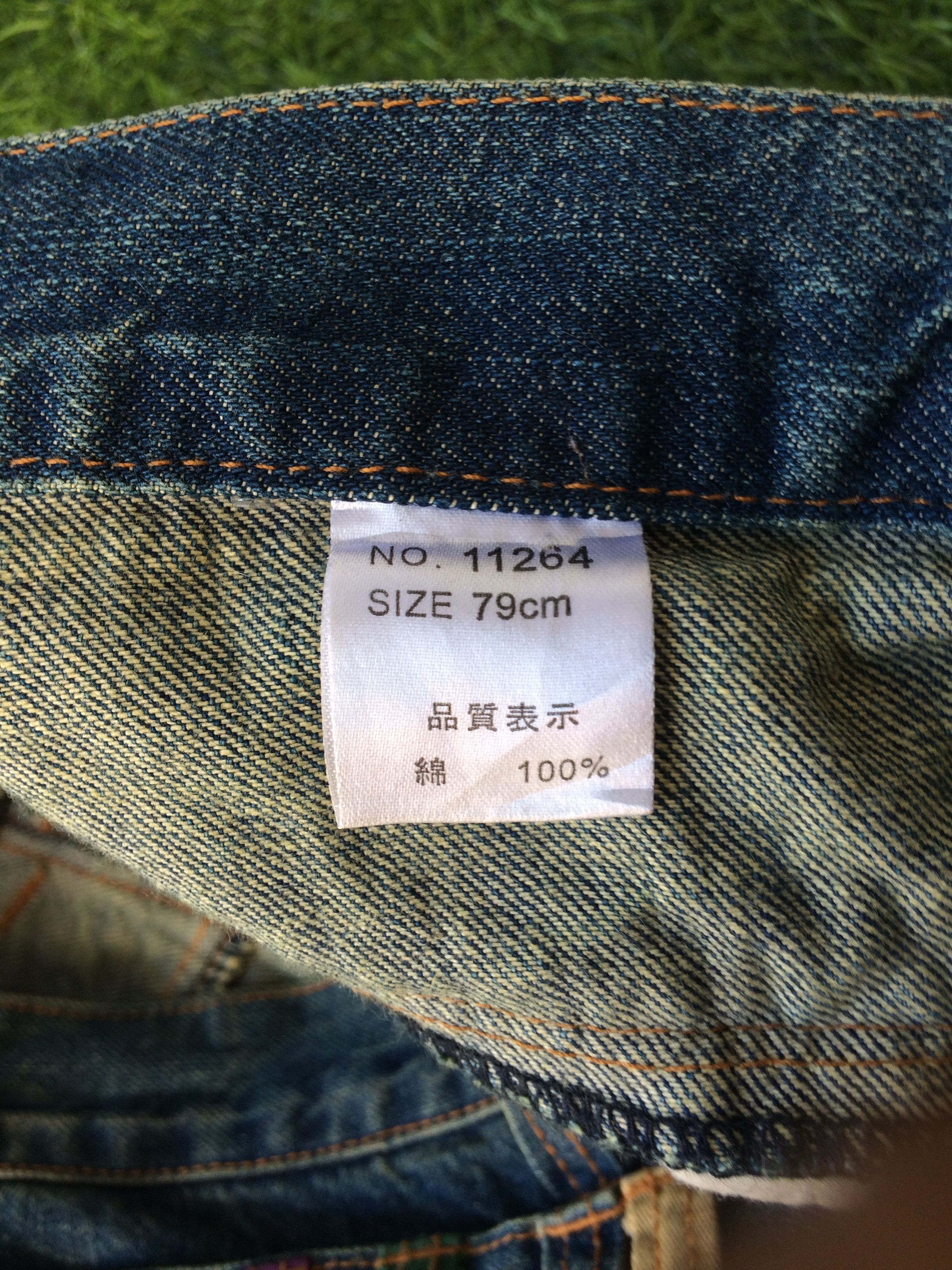 Japanese Brand Japanese Double Waist Denim Jeans Pants #D-523 Size US 29 - 12 Thumbnail