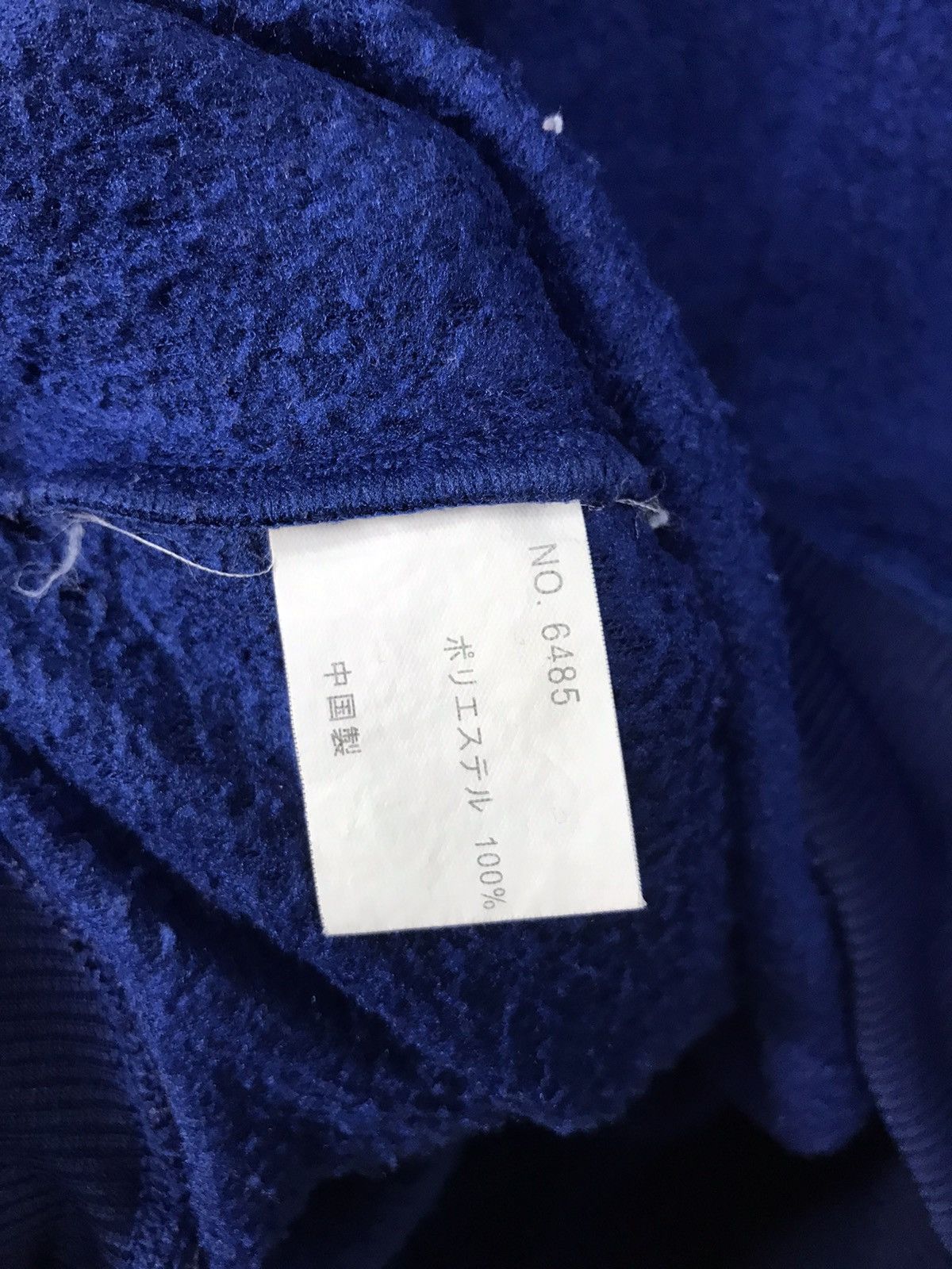 O'Neill O’Neill pullover spellout hoodie fleece Size US M / EU 48-50 / 2 - 5 Thumbnail