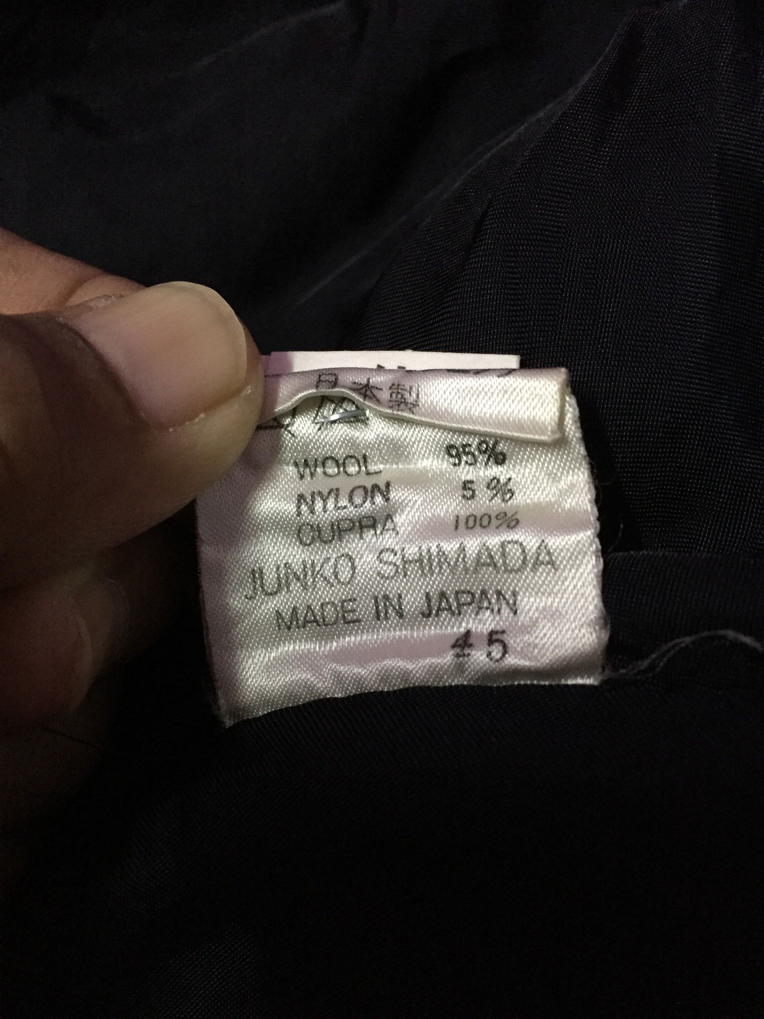 Japanese Brand Junko Shimada Wool Long Jackets Size US XL / EU 56 / 4 - 5 Thumbnail