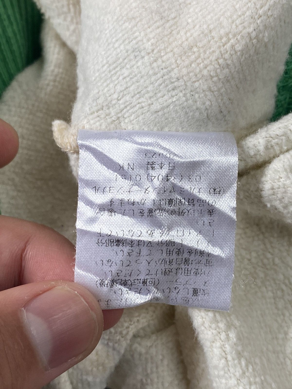 Japanese Brand 1990s Angel Blue - Lightweight Catch The Dream Hoodie Size US S / EU 44-46 / 1 - 10 Thumbnail