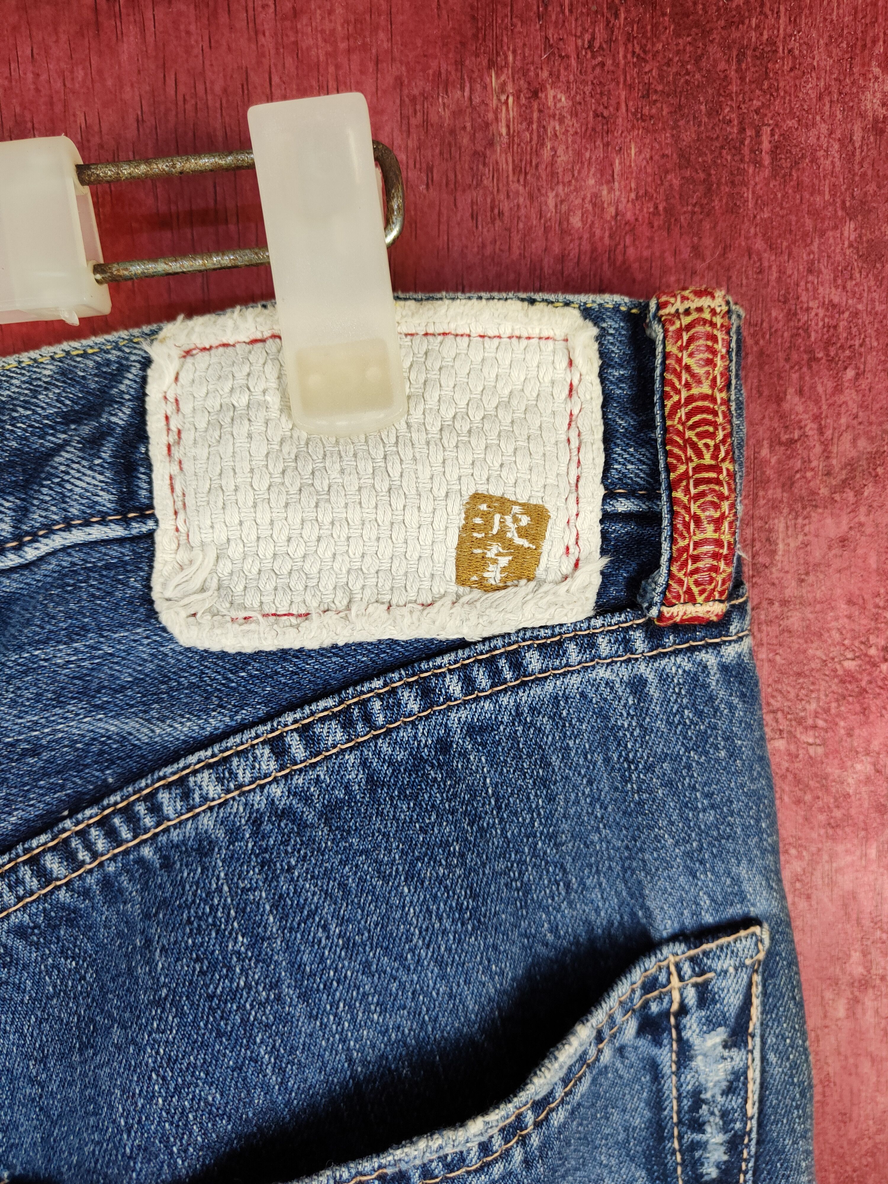 Japanese Brand DL Naminoritatsujin Japan Dragon Ripped Denim #S608 Size US 34 / EU 50 - 10 Thumbnail