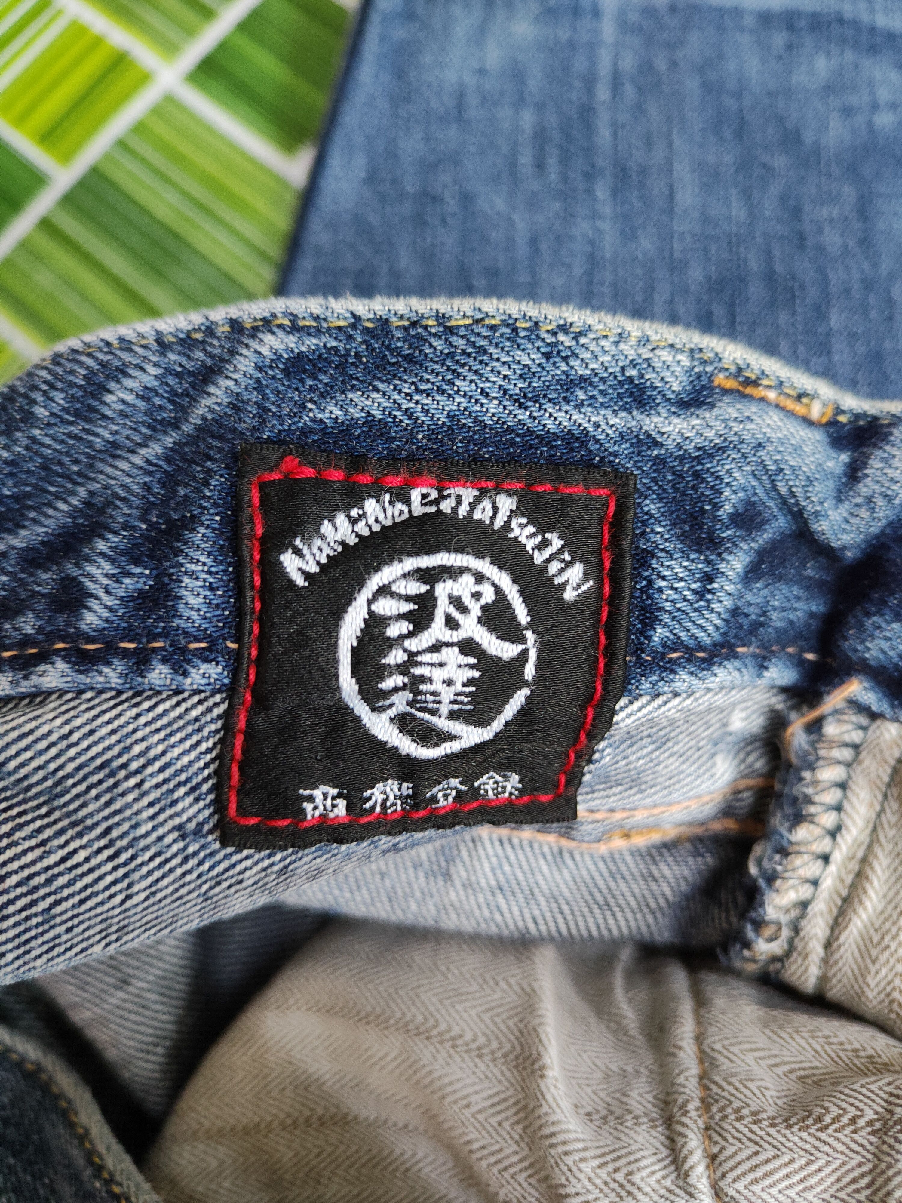 Japanese Brand DL Naminoritatsujin Japan Dragon Ripped Denim #S608 Size US 34 / EU 50 - 17 Thumbnail