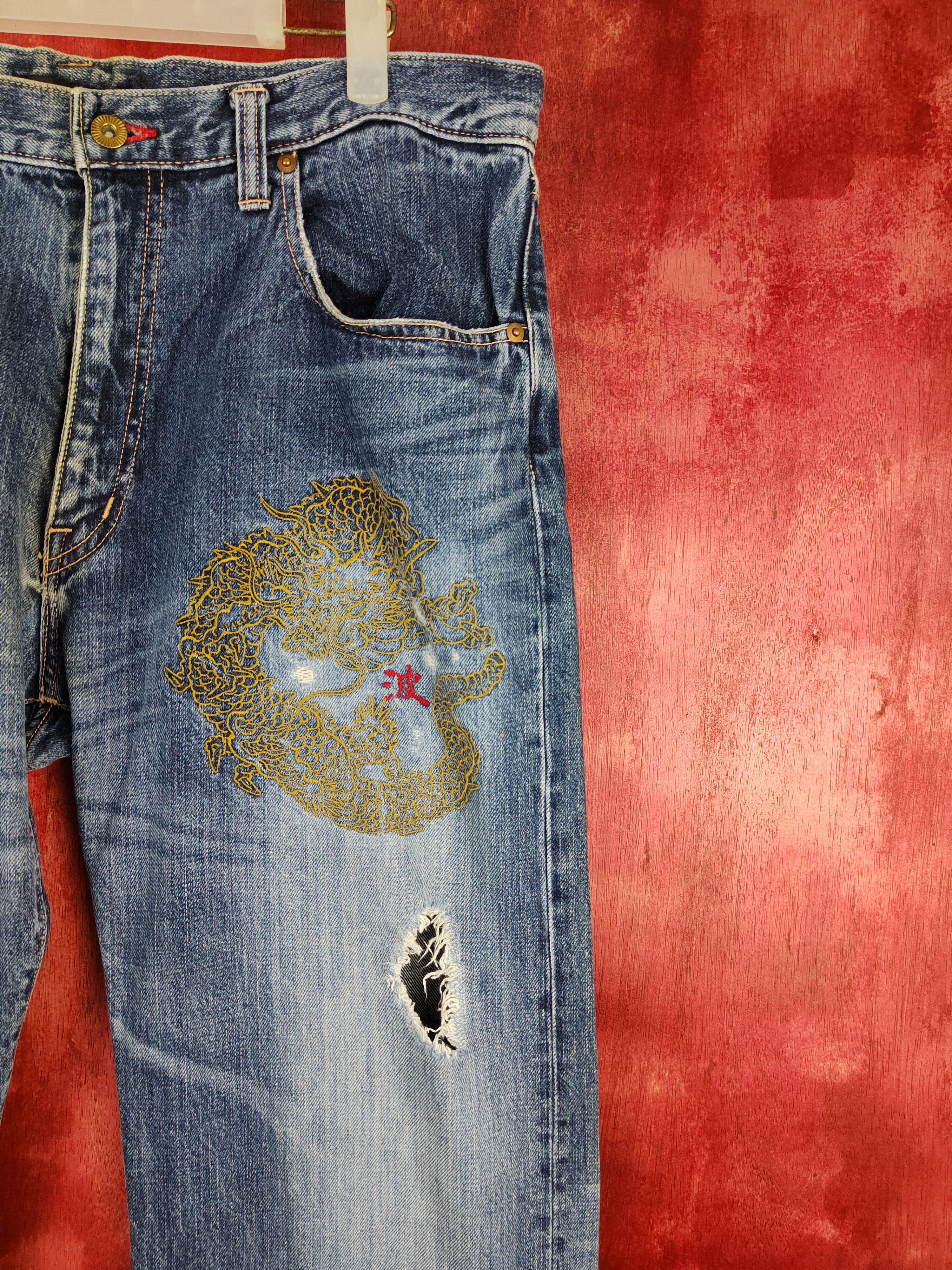 Japanese Brand DL Naminoritatsujin Japan Dragon Ripped Denim #S608 Size US 34 / EU 50 - 6 Thumbnail