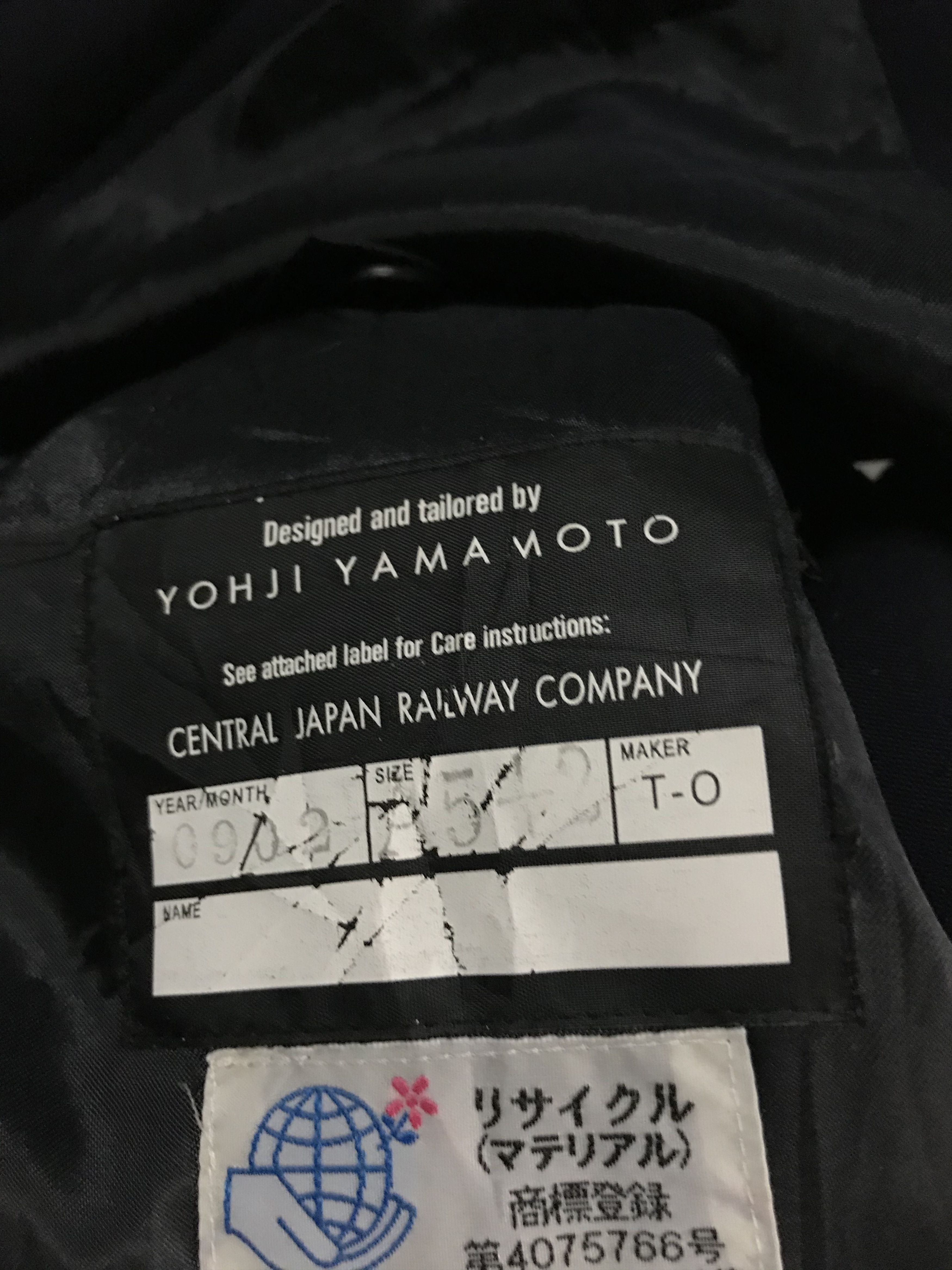 Yohji Yamamoto Yohji Yamamoto Central Japan Railway Company Blazer Size US M / EU 48-50 / 2 - 7 Thumbnail